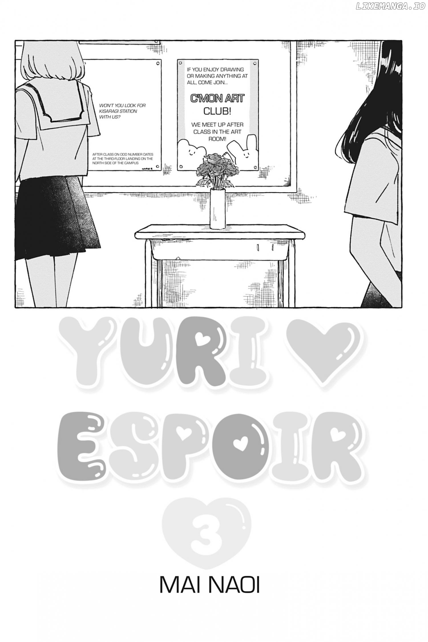 Yuri de Naru ♥ Esupawaaru Chapter 8 - page 2