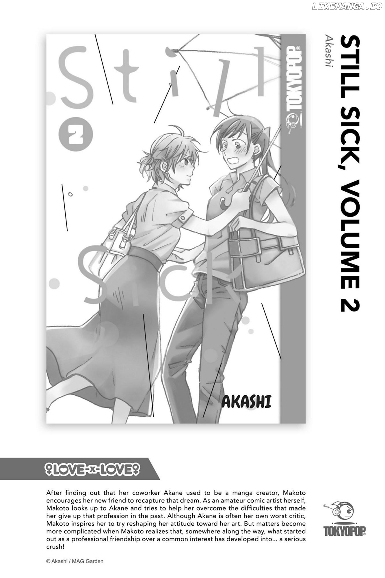 Yuri de Naru ♥ Esupawaaru Chapter 7.7 - page 12