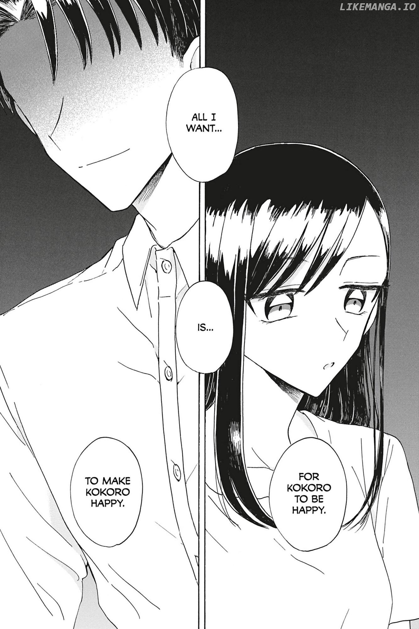 Yuri de Naru ♥ Esupawaaru Chapter 7.7 - page 4