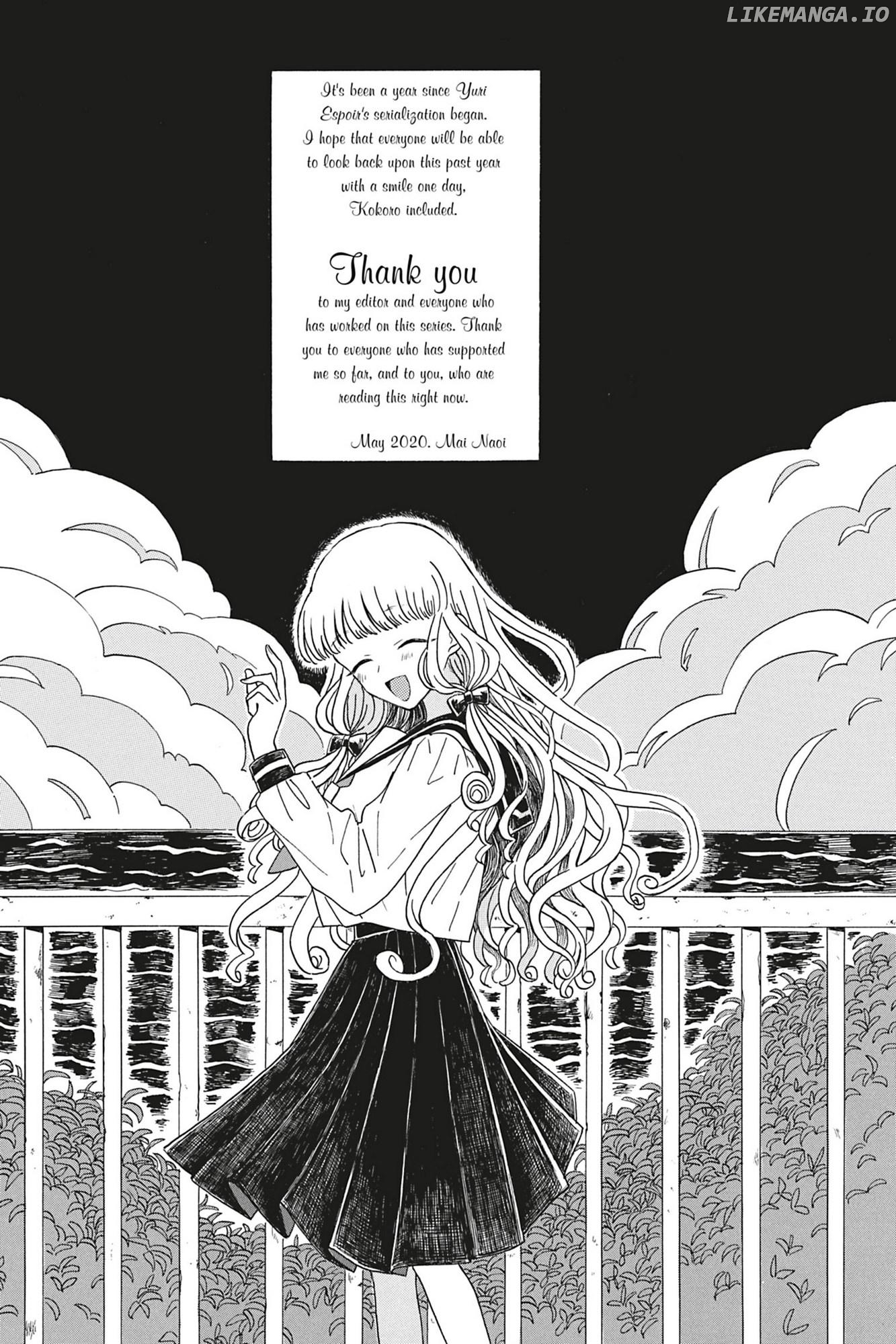 Yuri de Naru ♥ Esupawaaru Chapter 7.7 - page 7