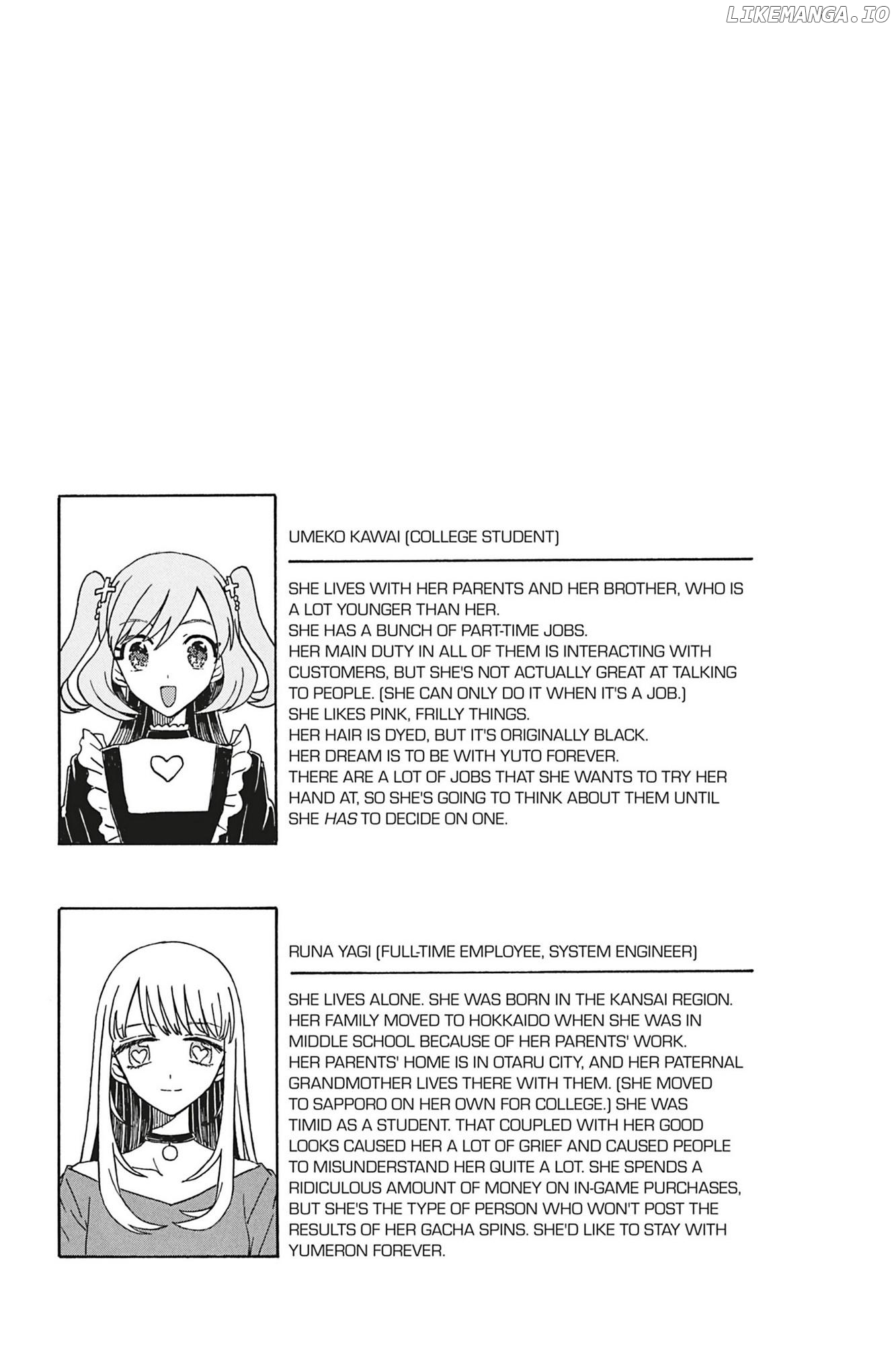 Yuri de Naru ♥ Esupawaaru Chapter 7.5 - page 33