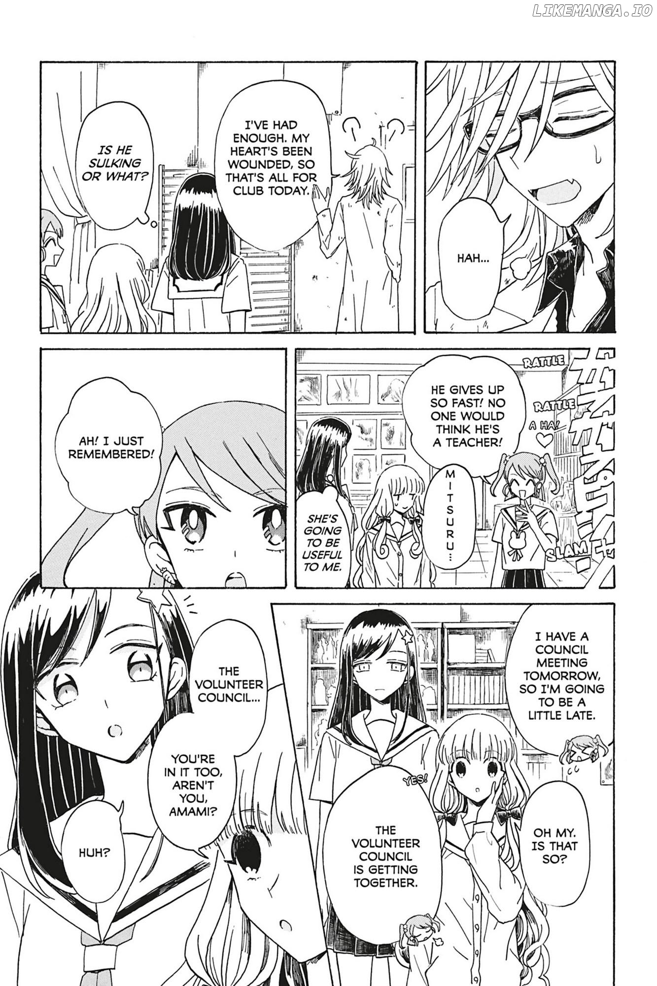 Yuri de Naru ♥ Esupawaaru Chapter 7.1 - page 4