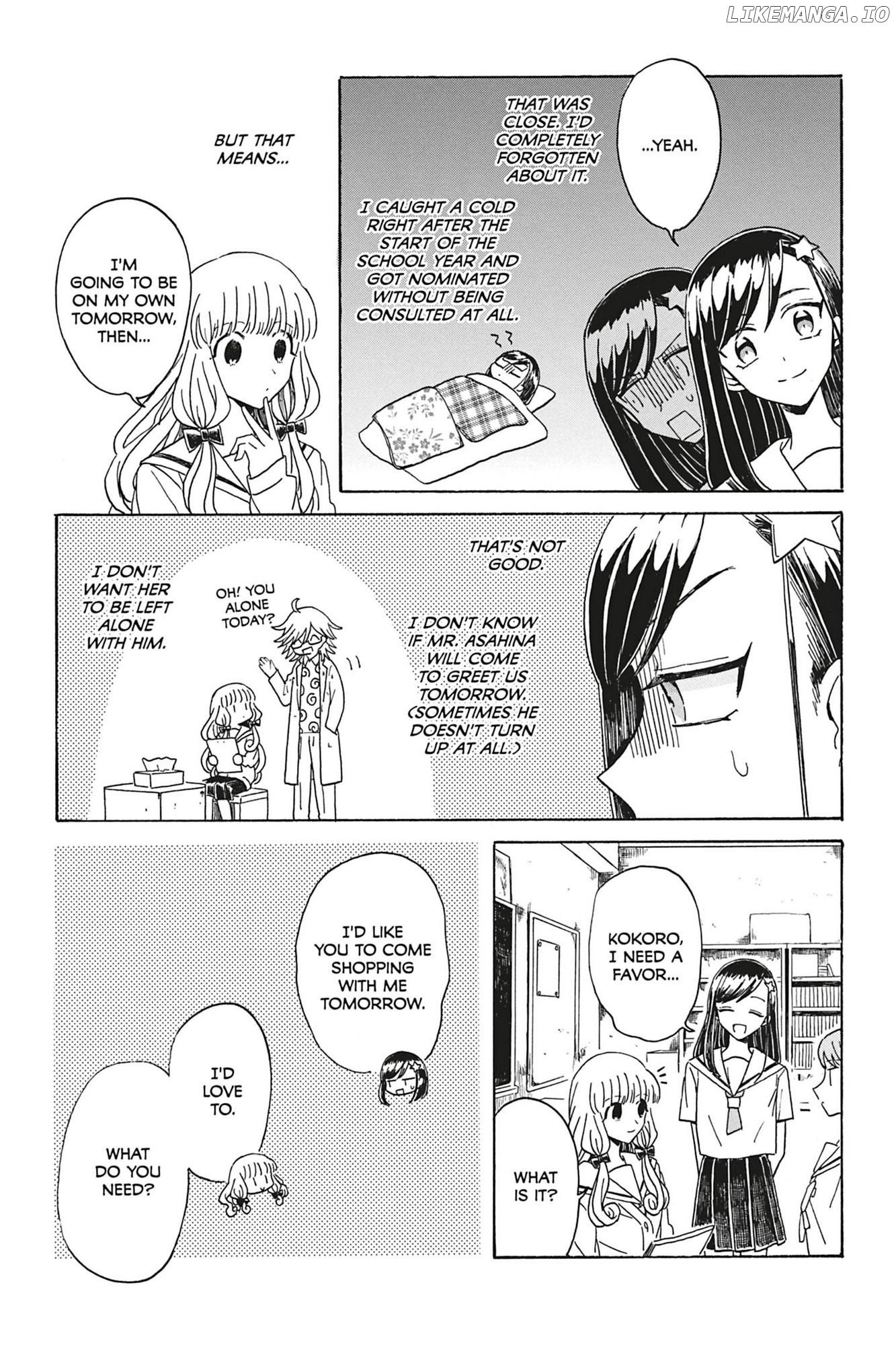 Yuri de Naru ♥ Esupawaaru Chapter 7.1 - page 5