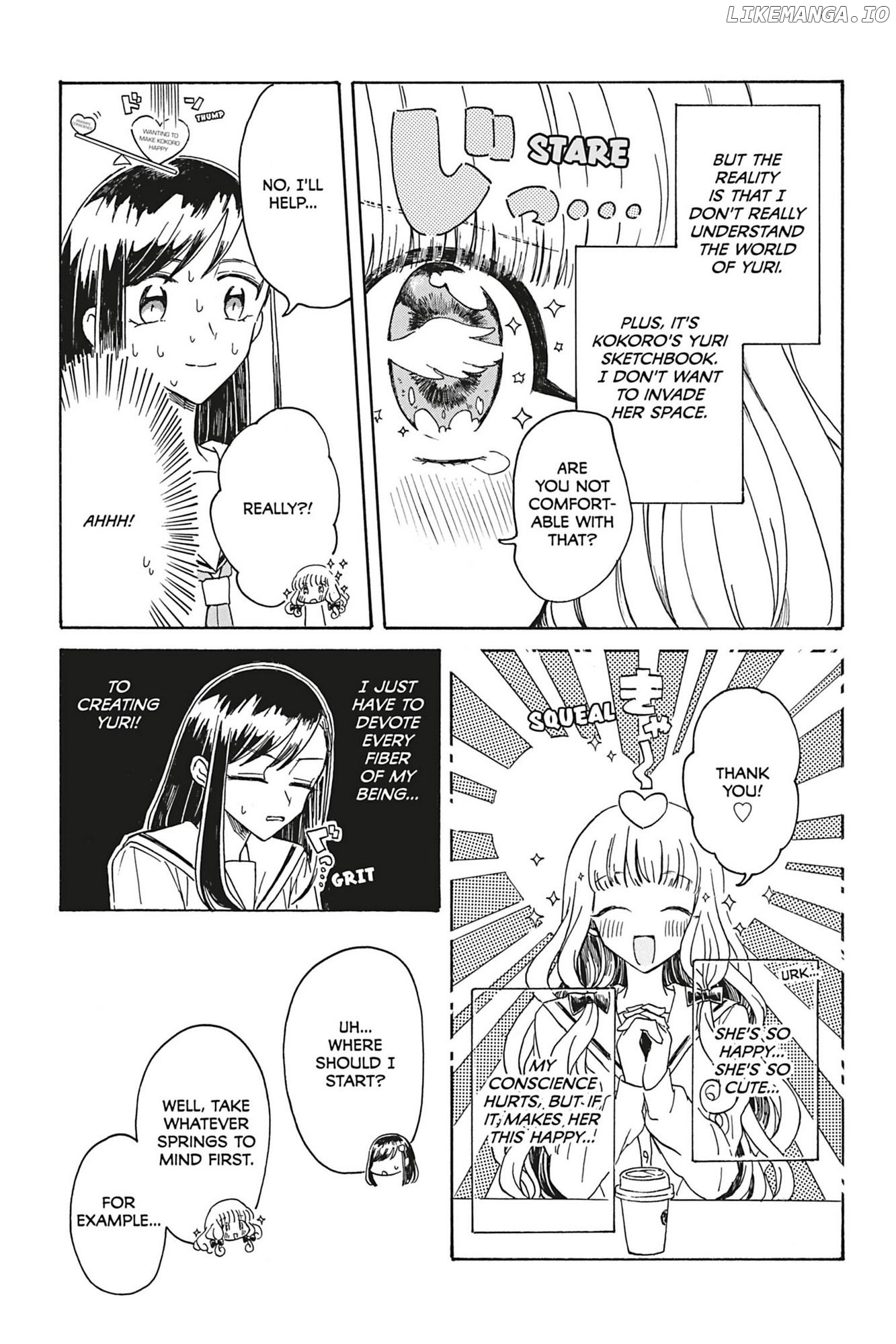 Yuri de Naru ♥ Esupawaaru Chapter 6.1 - page 13