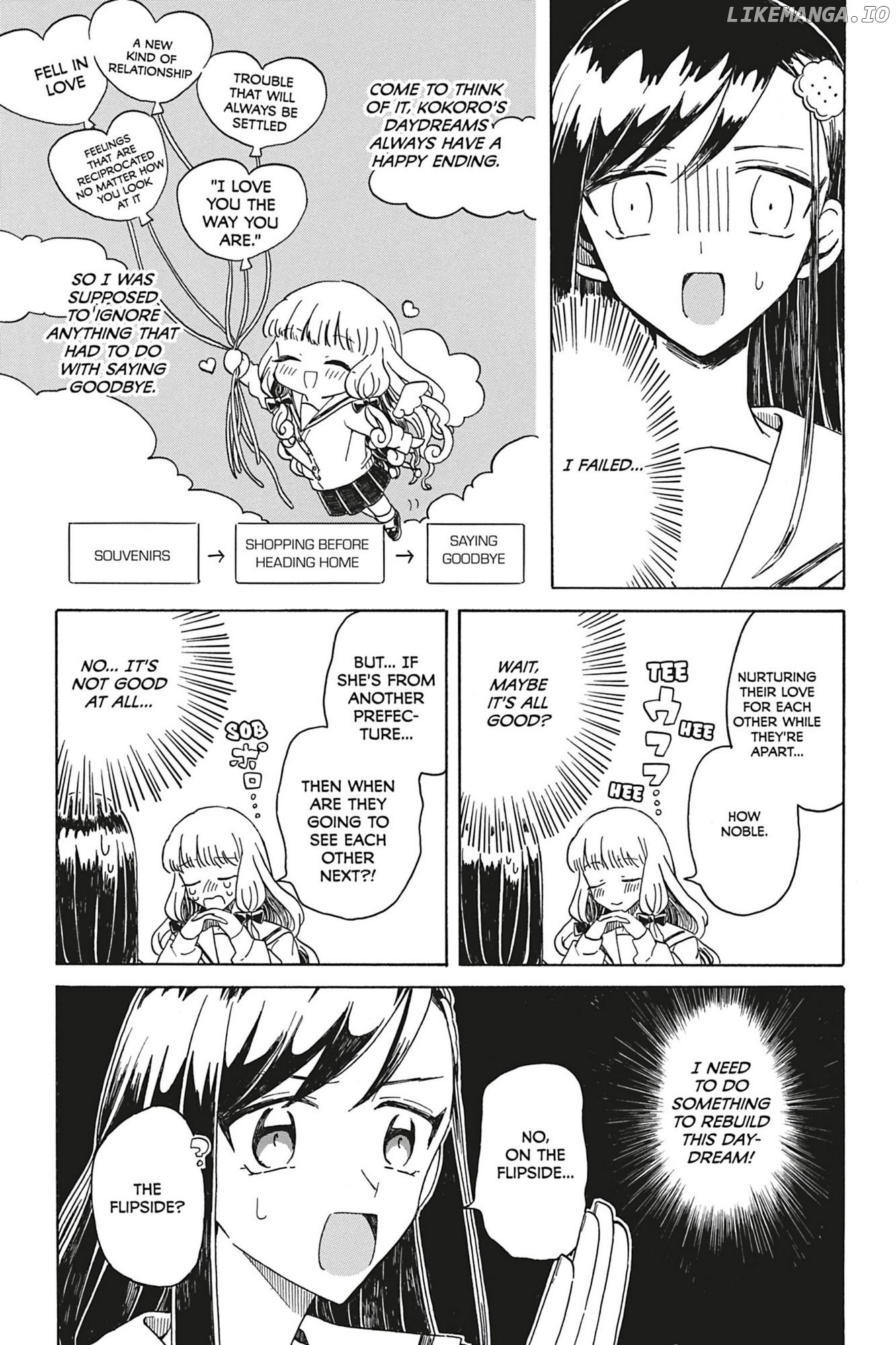 Yuri de Naru ♥ Esupawaaru Chapter 6.1 - page 17