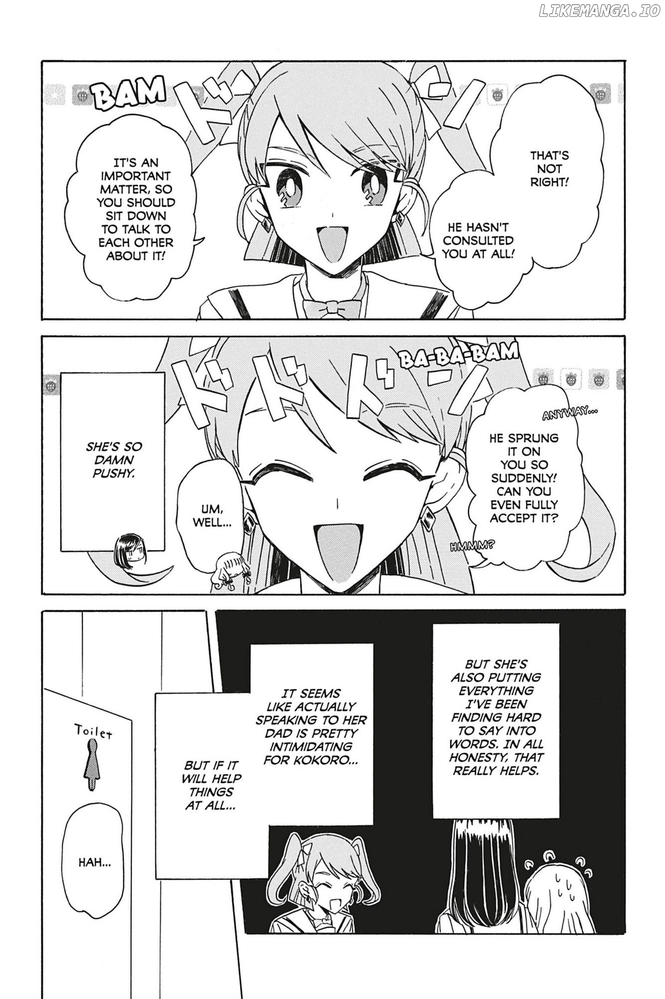 Yuri de Naru ♥ Esupawaaru Chapter 6.1 - page 5