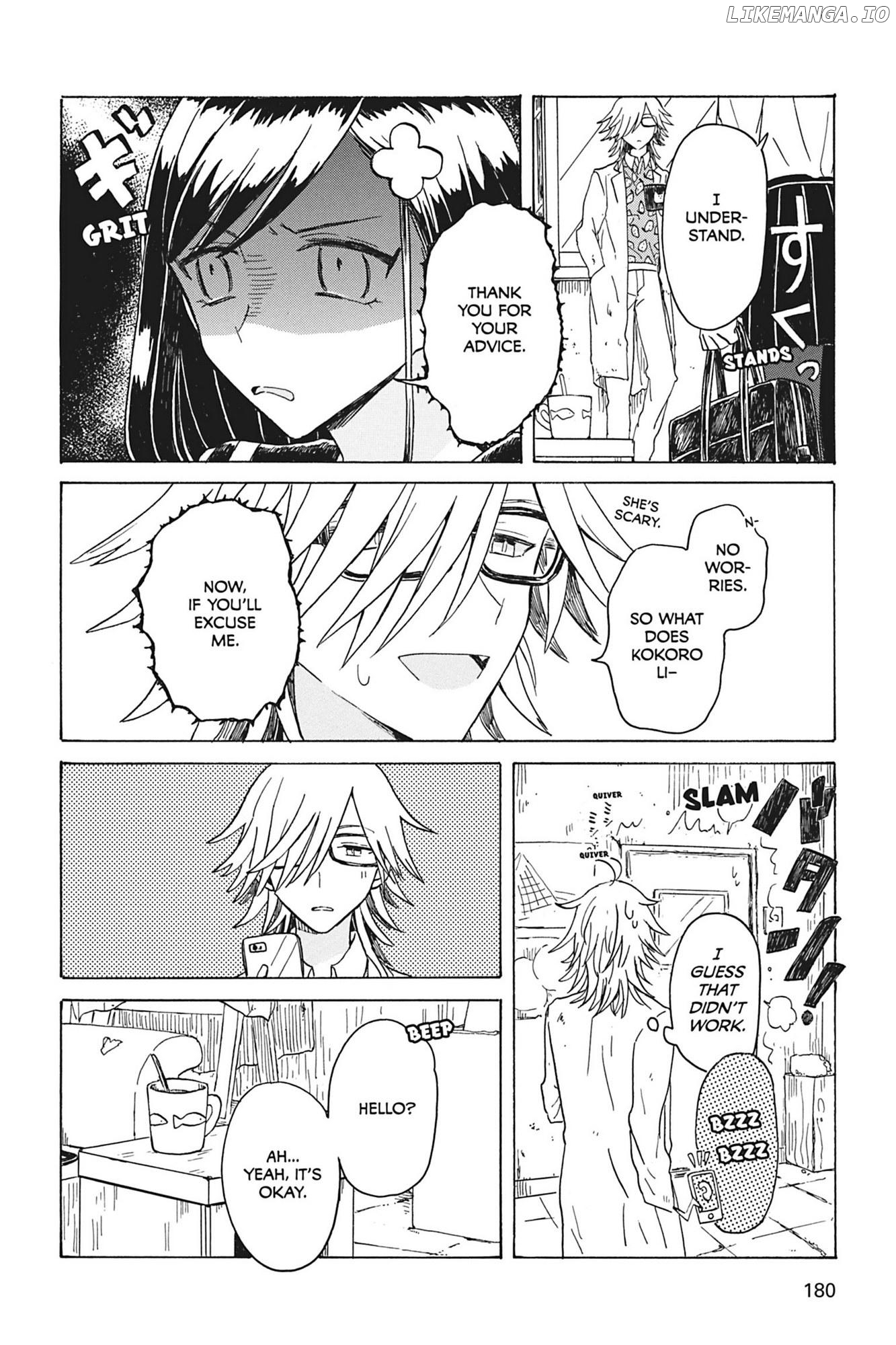 Yuri de Naru ♥ Esupawaaru Chapter 4.2 - page 24