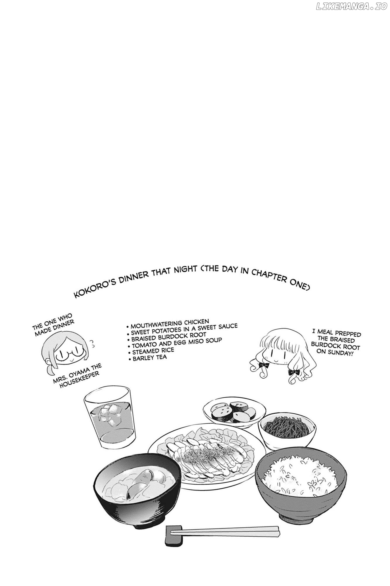 Yuri de Naru ♥ Esupawaaru Chapter 1.2 - page 23