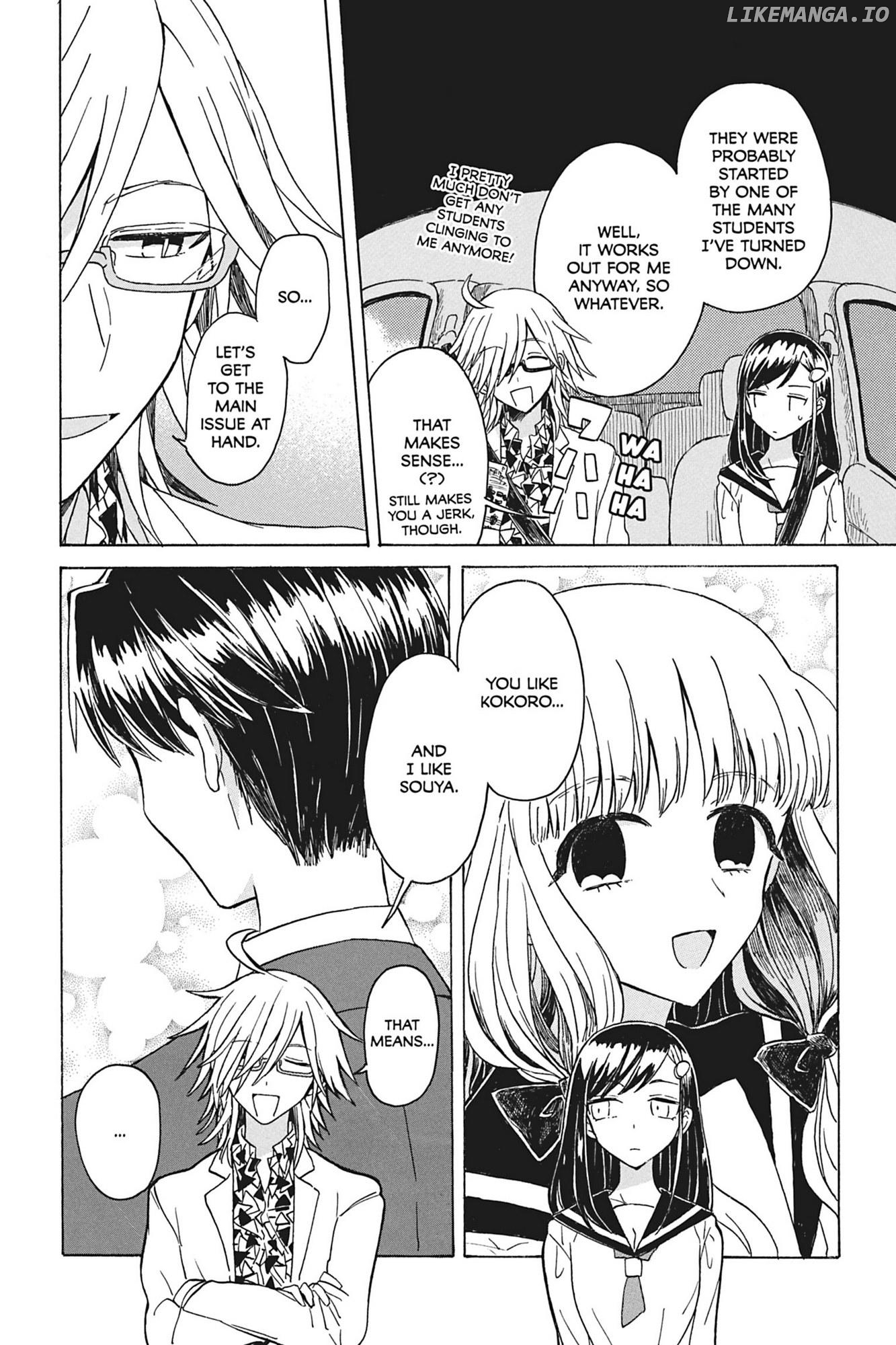 Yuri de Naru ♥ Esupawaaru Chapter 4.1 - page 4