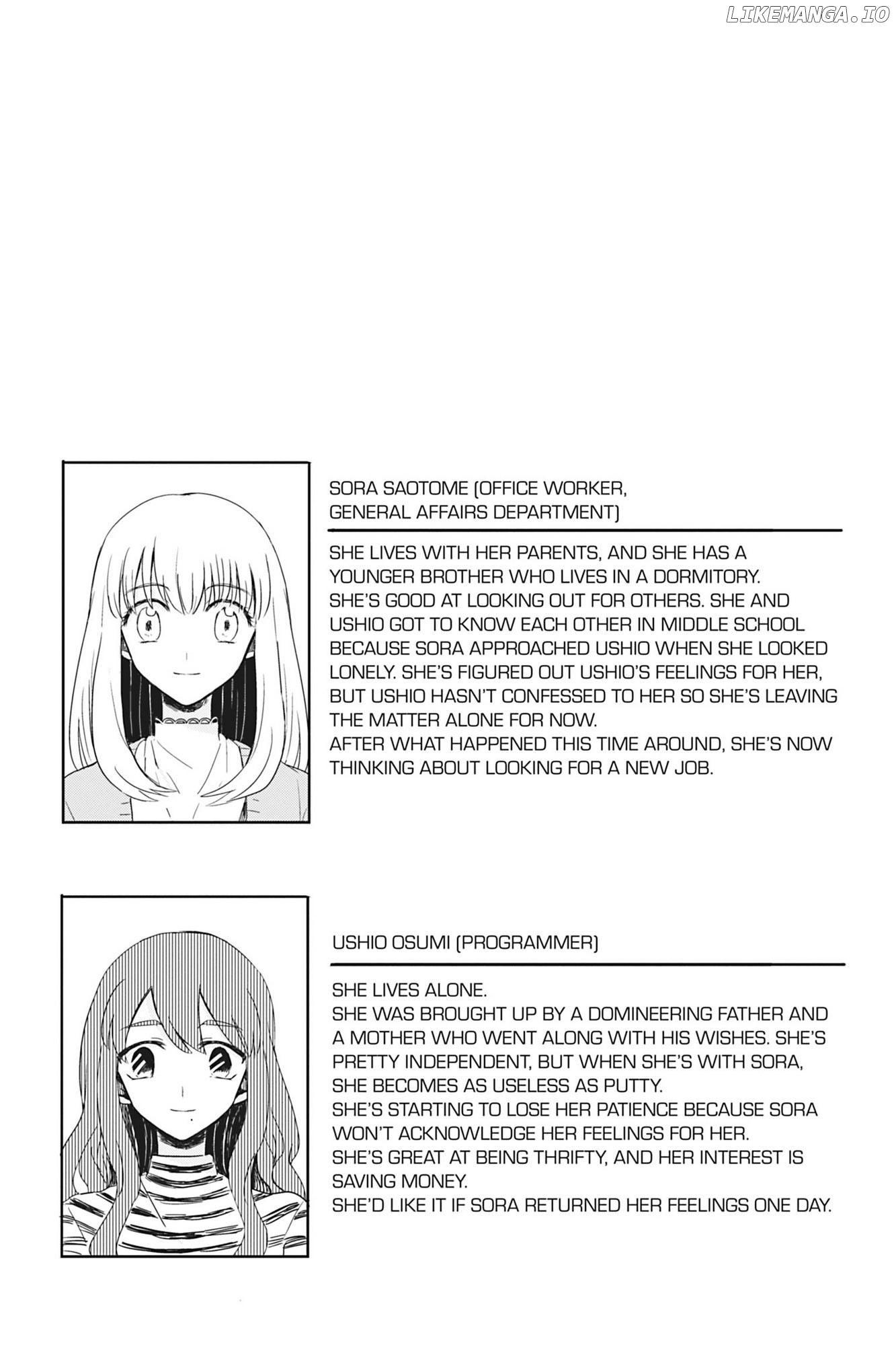 Yuri de Naru ♥ Esupawaaru Chapter 3.2 - page 23