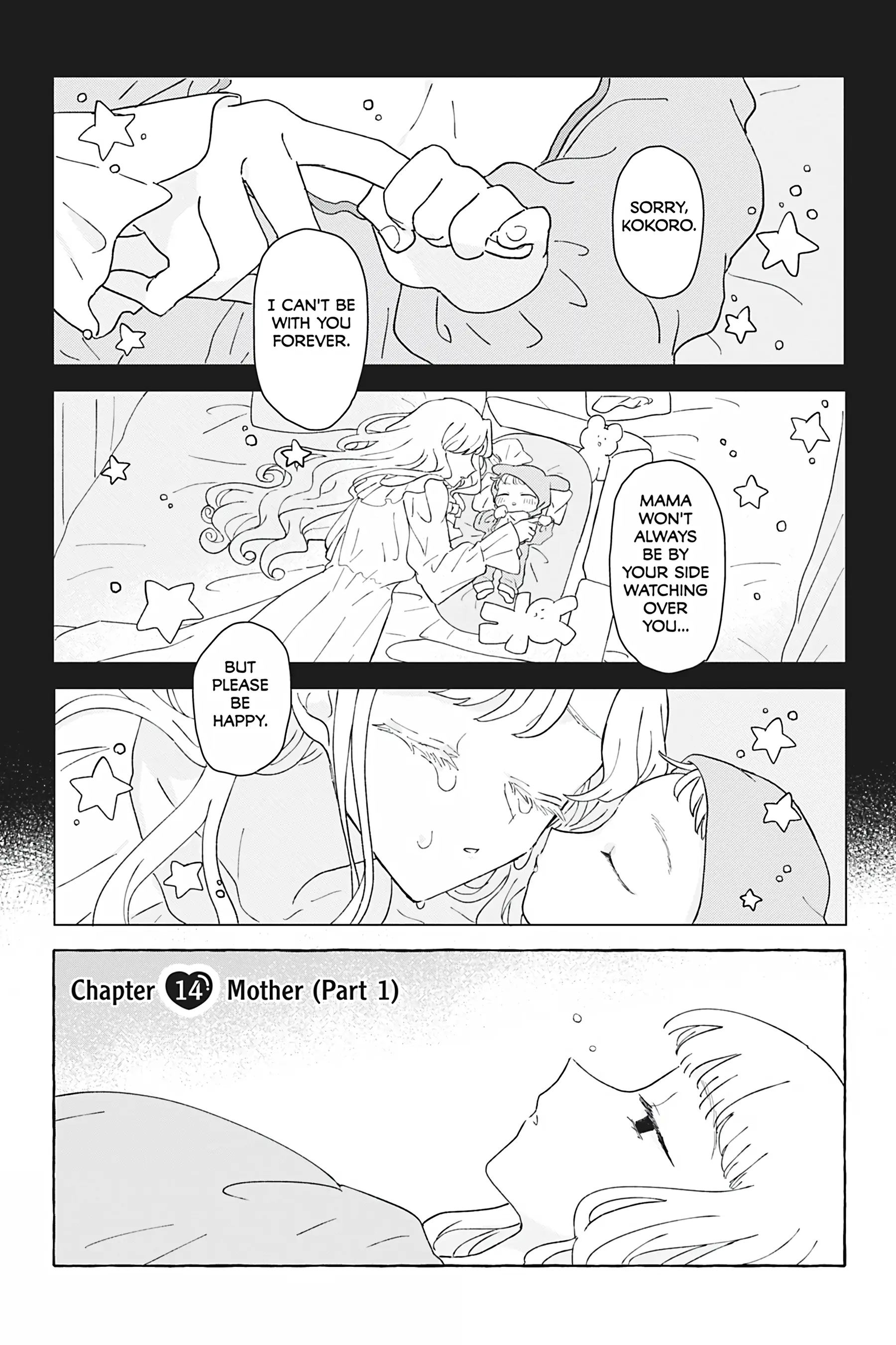 Yuri de Naru ♥ Esupawaaru Chapter 14 - page 1