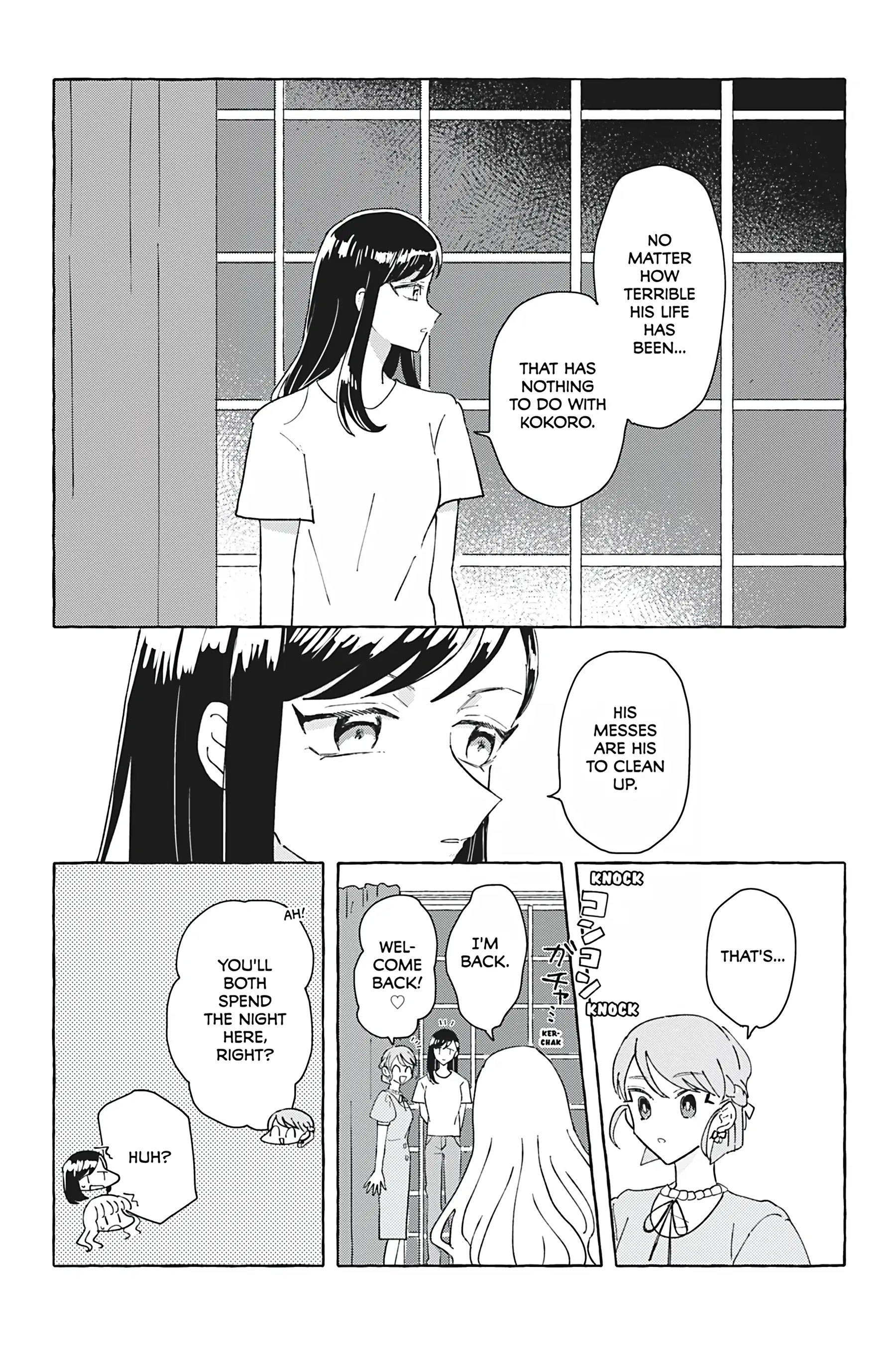 Yuri de Naru ♥ Esupawaaru Chapter 14 - page 11