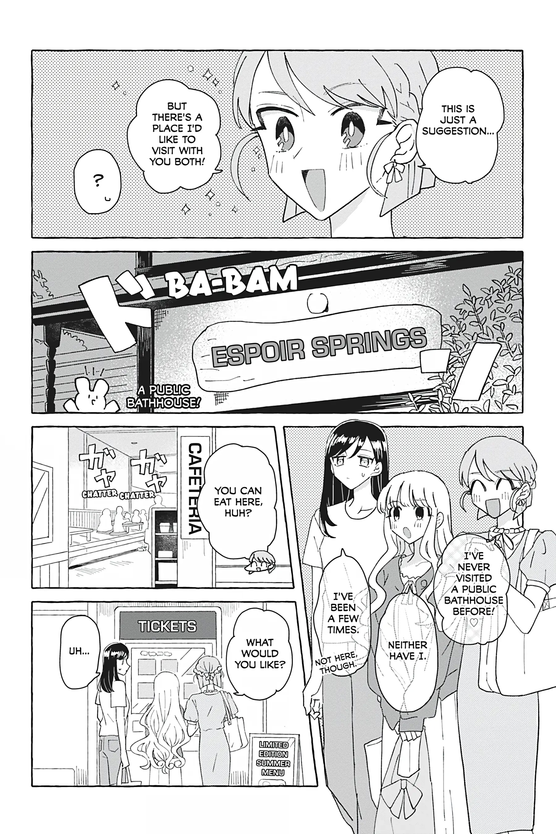 Yuri de Naru ♥ Esupawaaru Chapter 14 - page 12