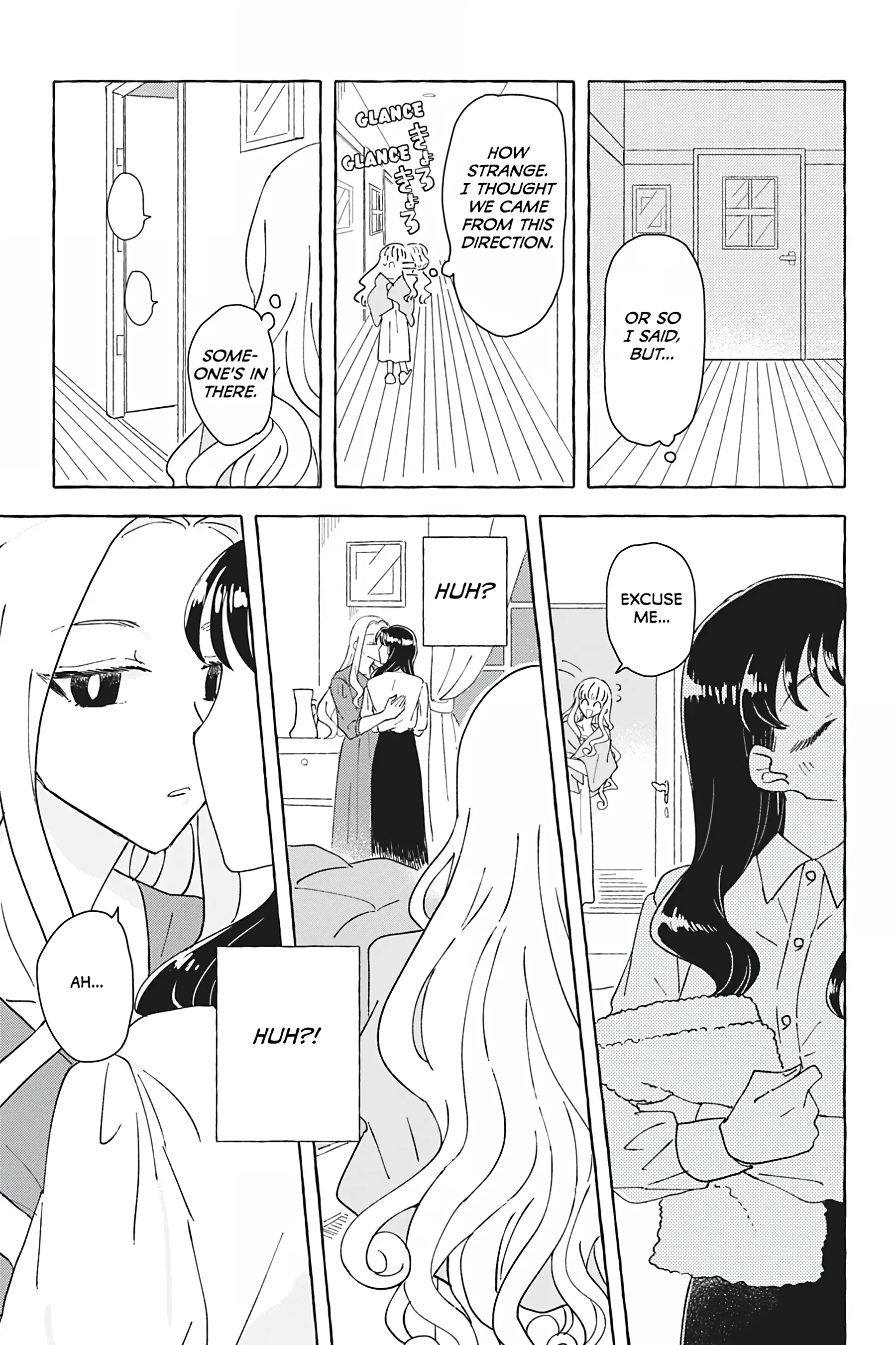 Yuri de Naru ♥ Esupawaaru Chapter 14 - page 5
