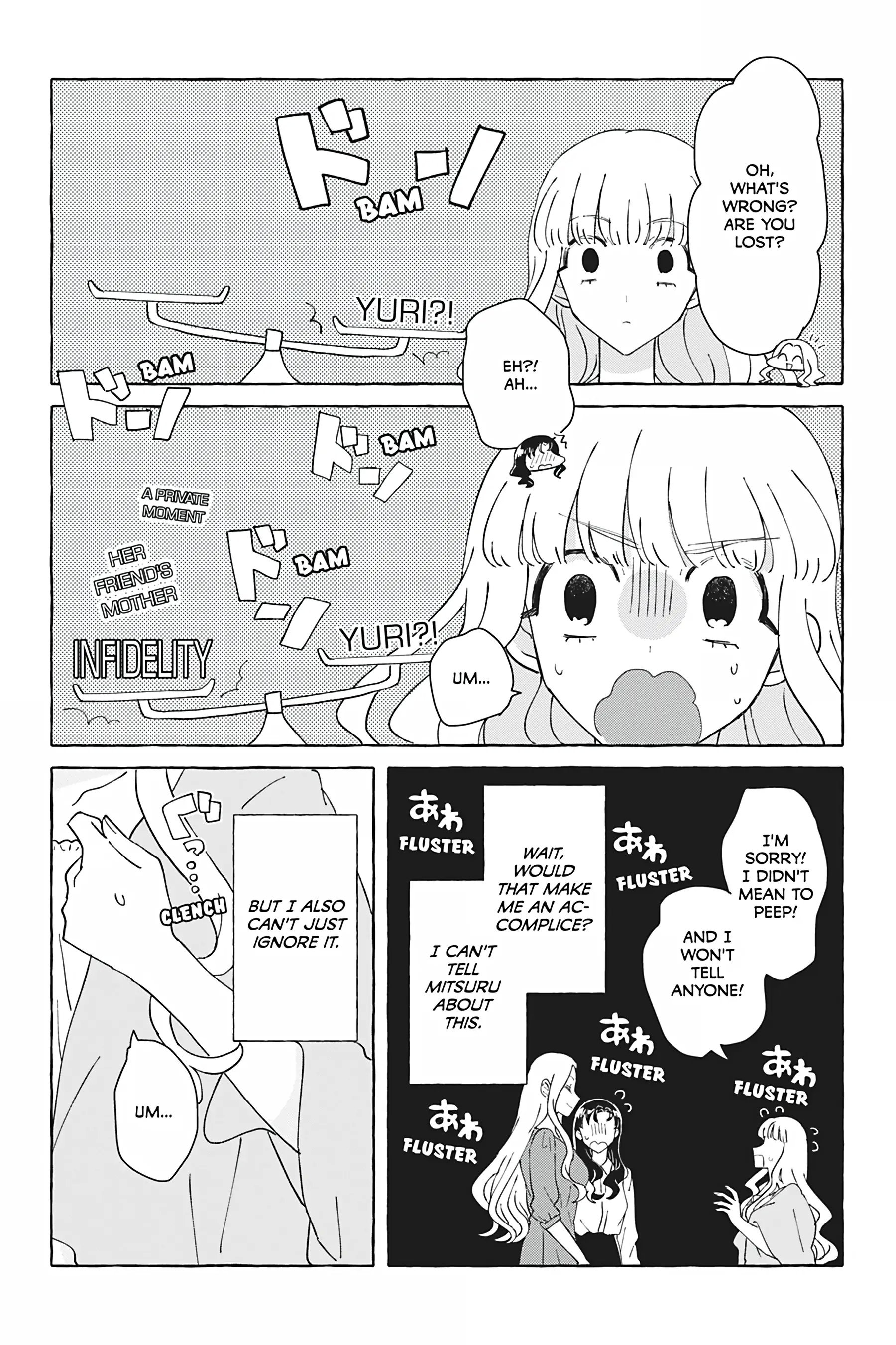 Yuri de Naru ♥ Esupawaaru Chapter 14 - page 6