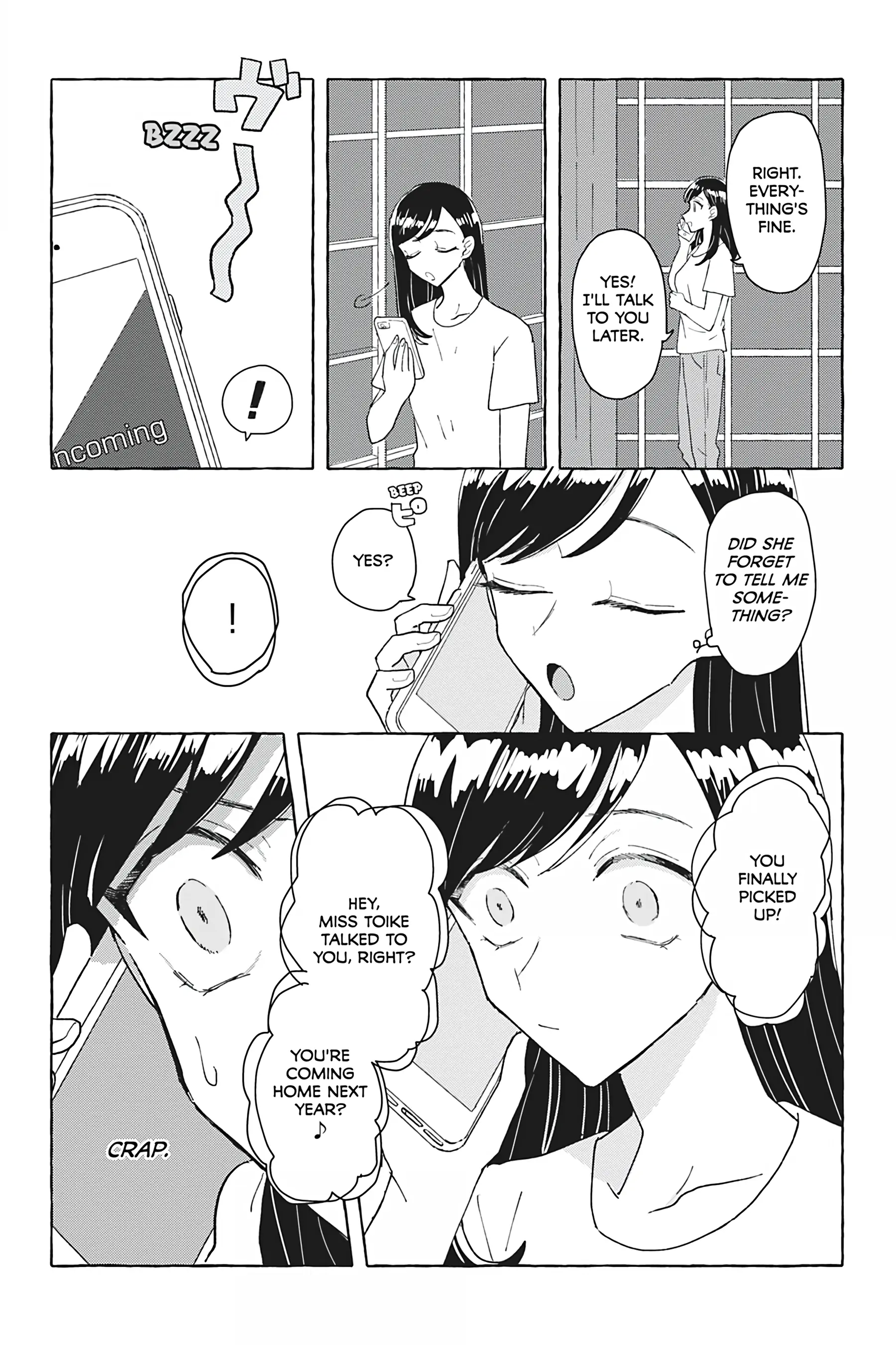 Yuri de Naru ♥ Esupawaaru Chapter 14 - page 8