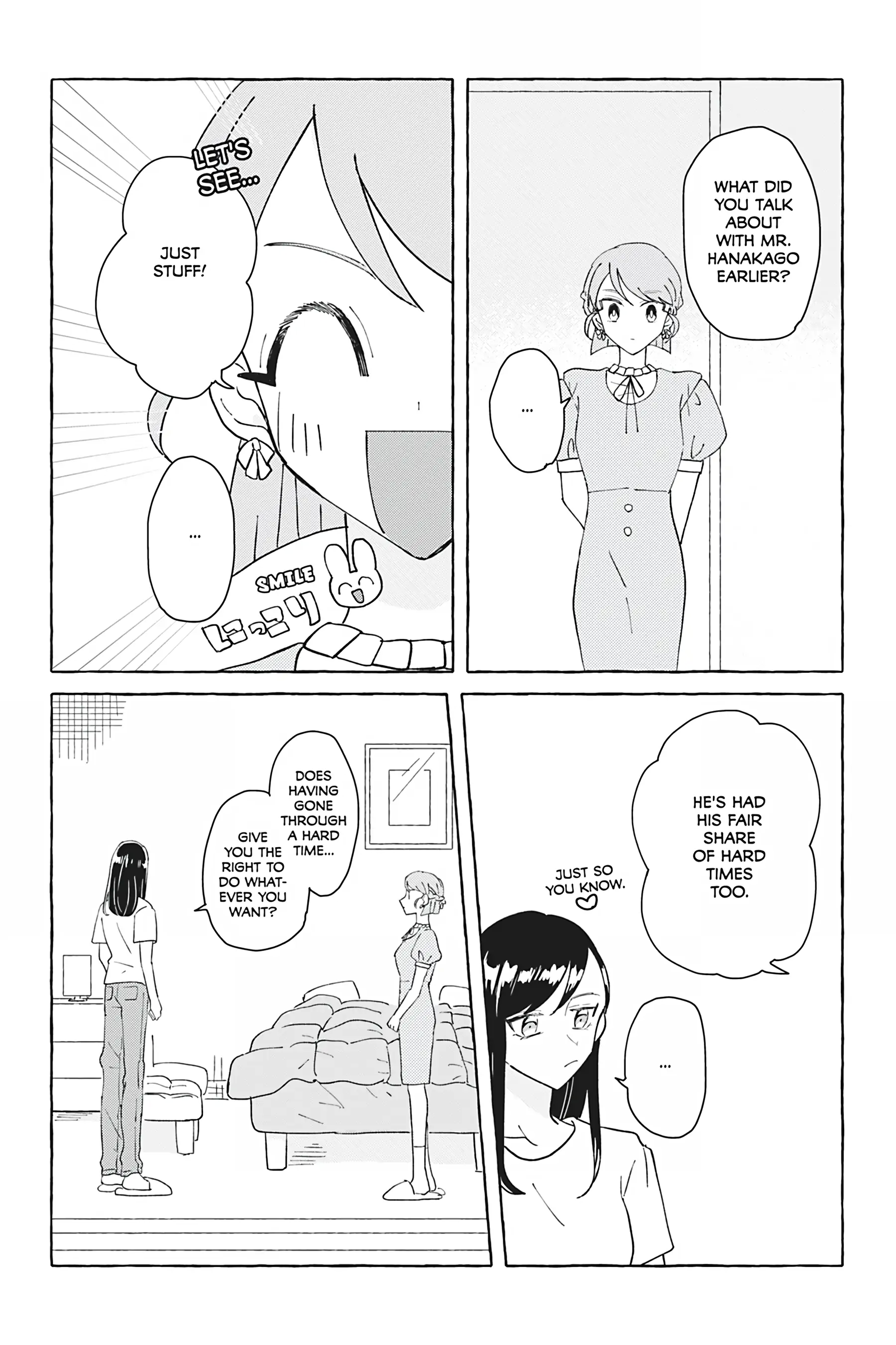 Yuri de Naru ♥ Esupawaaru Chapter 14 - page 10