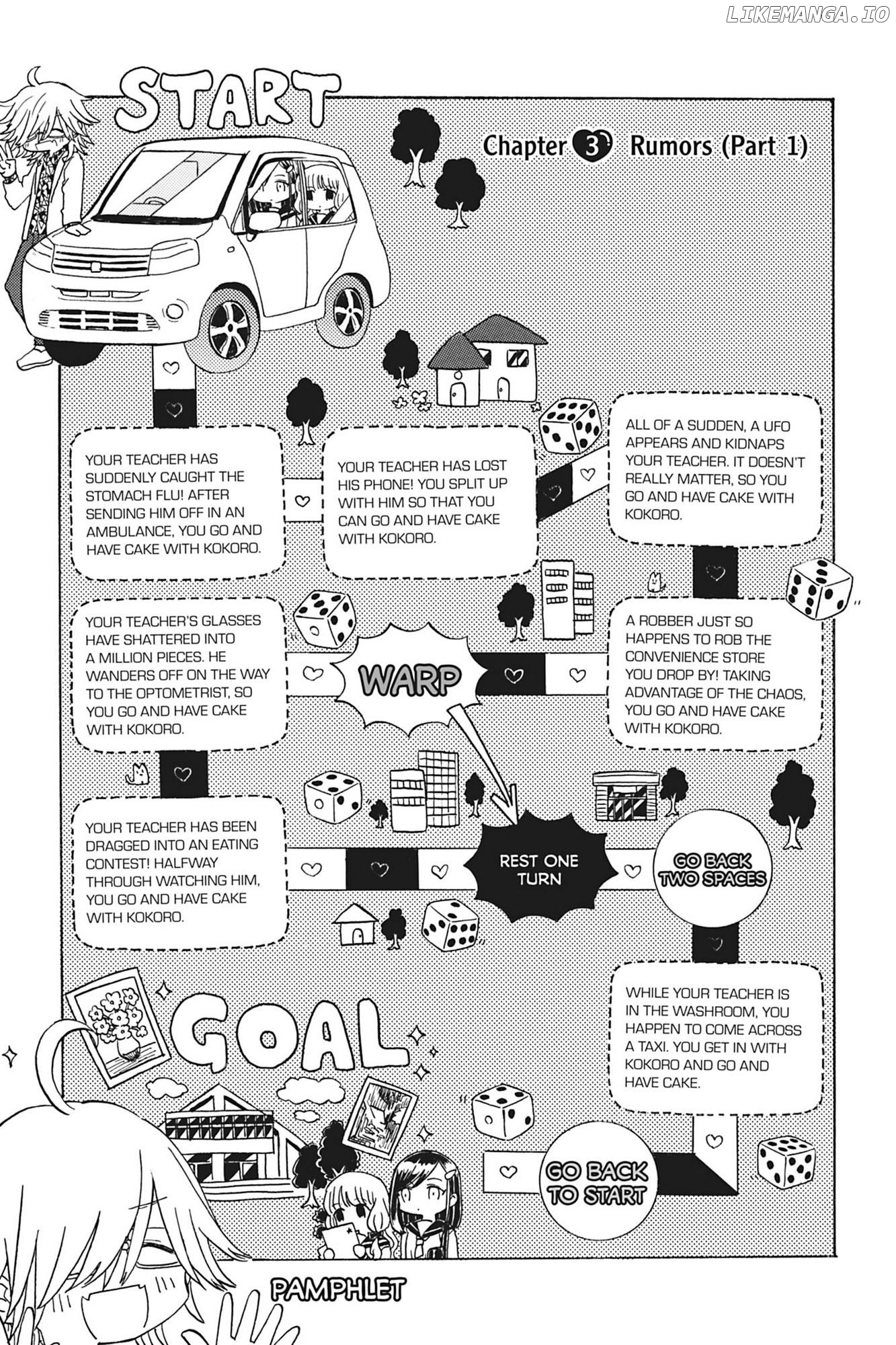 Yuri de Naru ♥ Esupawaaru Chapter 3.1 - page 3