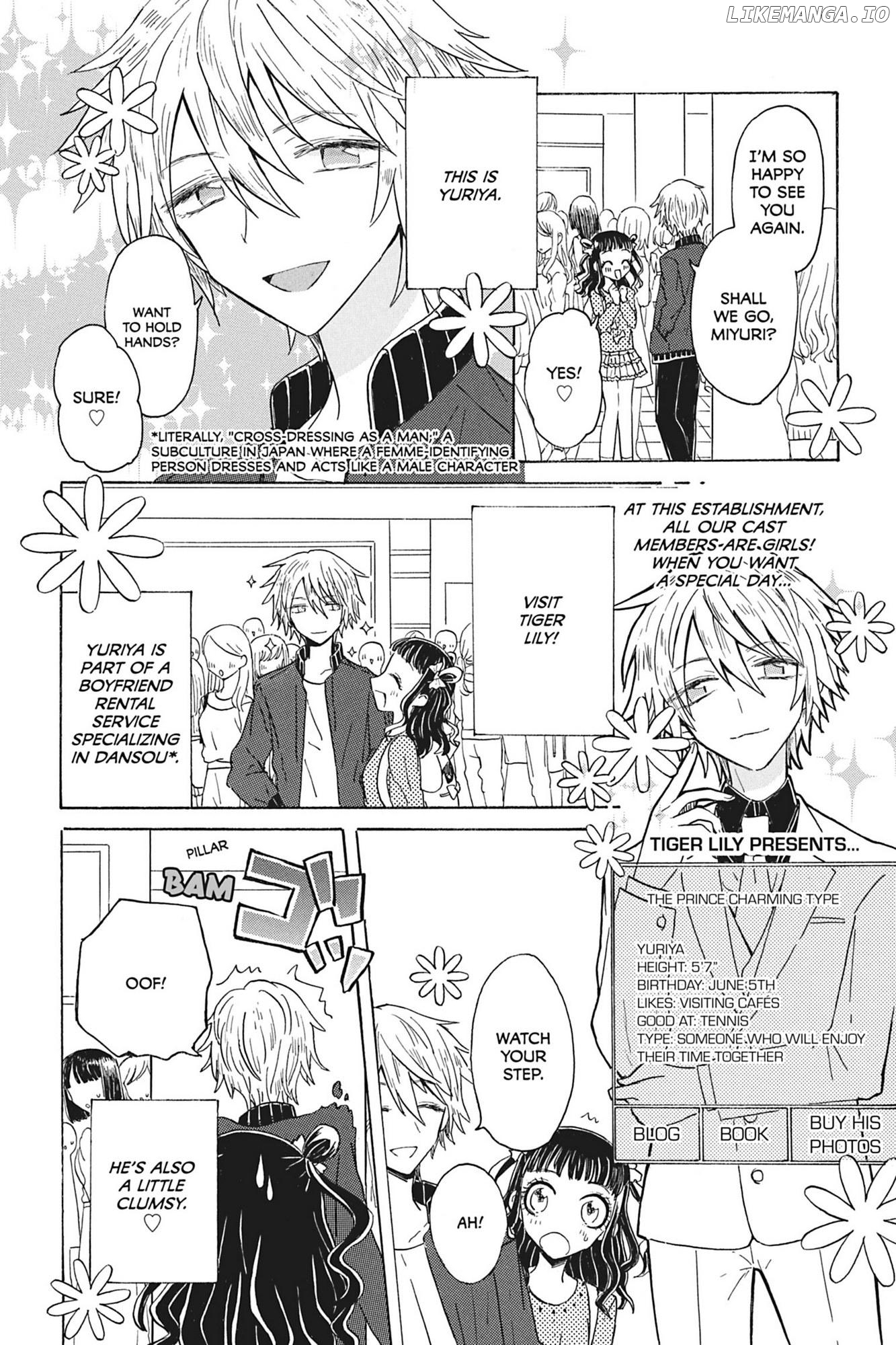 Yuri de Naru ♥ Esupawaaru Chapter 2.1 - page 12