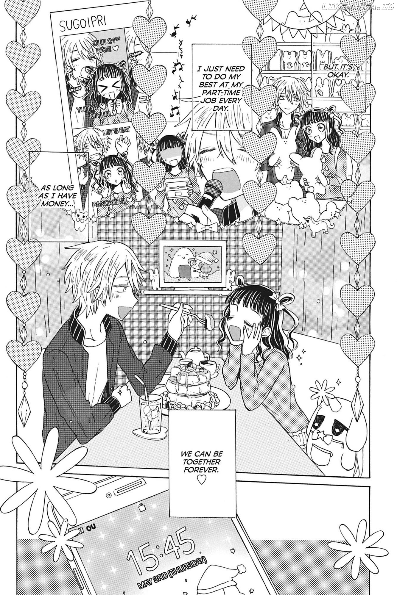 Yuri de Naru ♥ Esupawaaru Chapter 2.1 - page 14