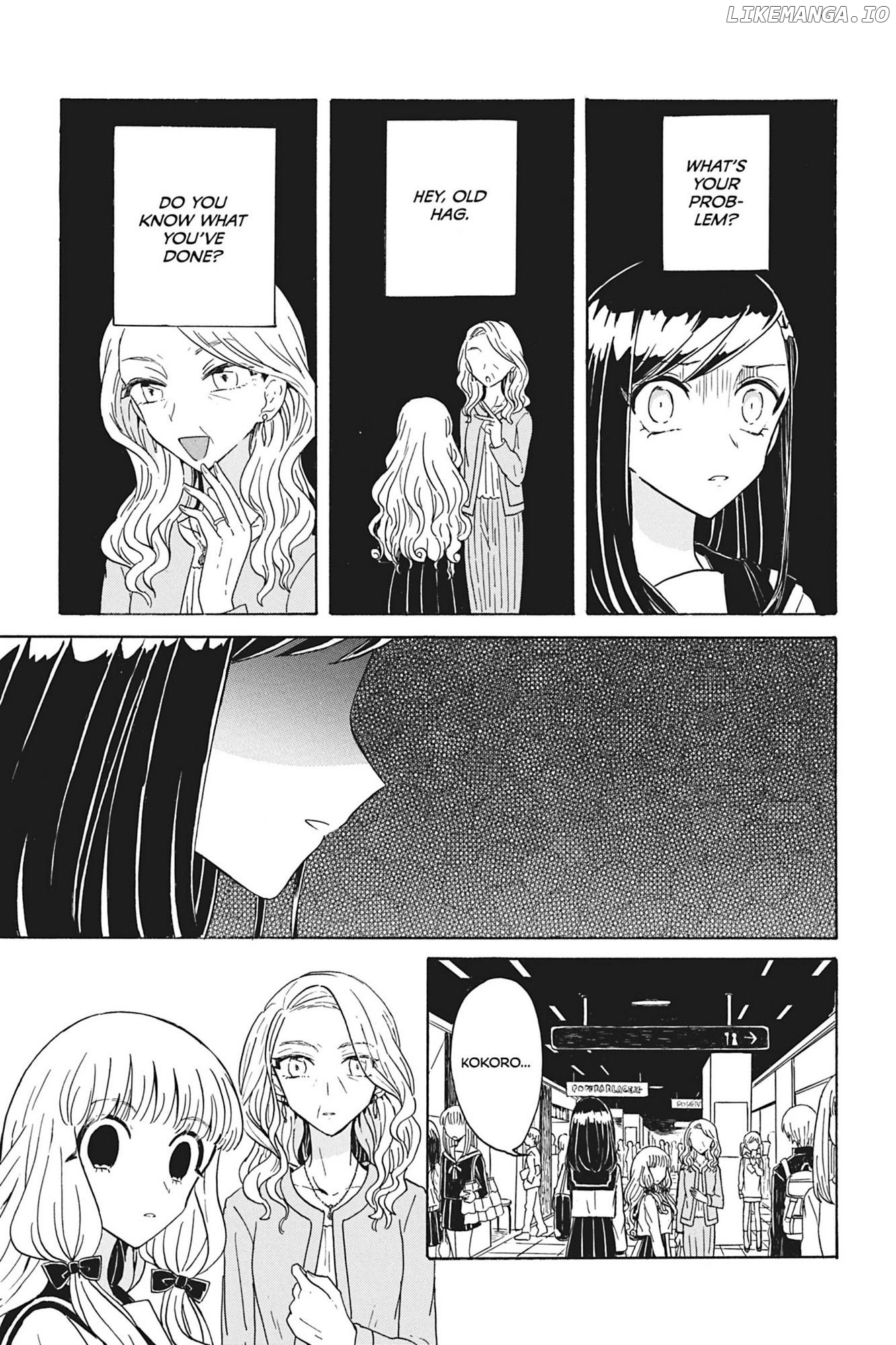 Yuri de Naru ♥ Esupawaaru Chapter 2.1 - page 21