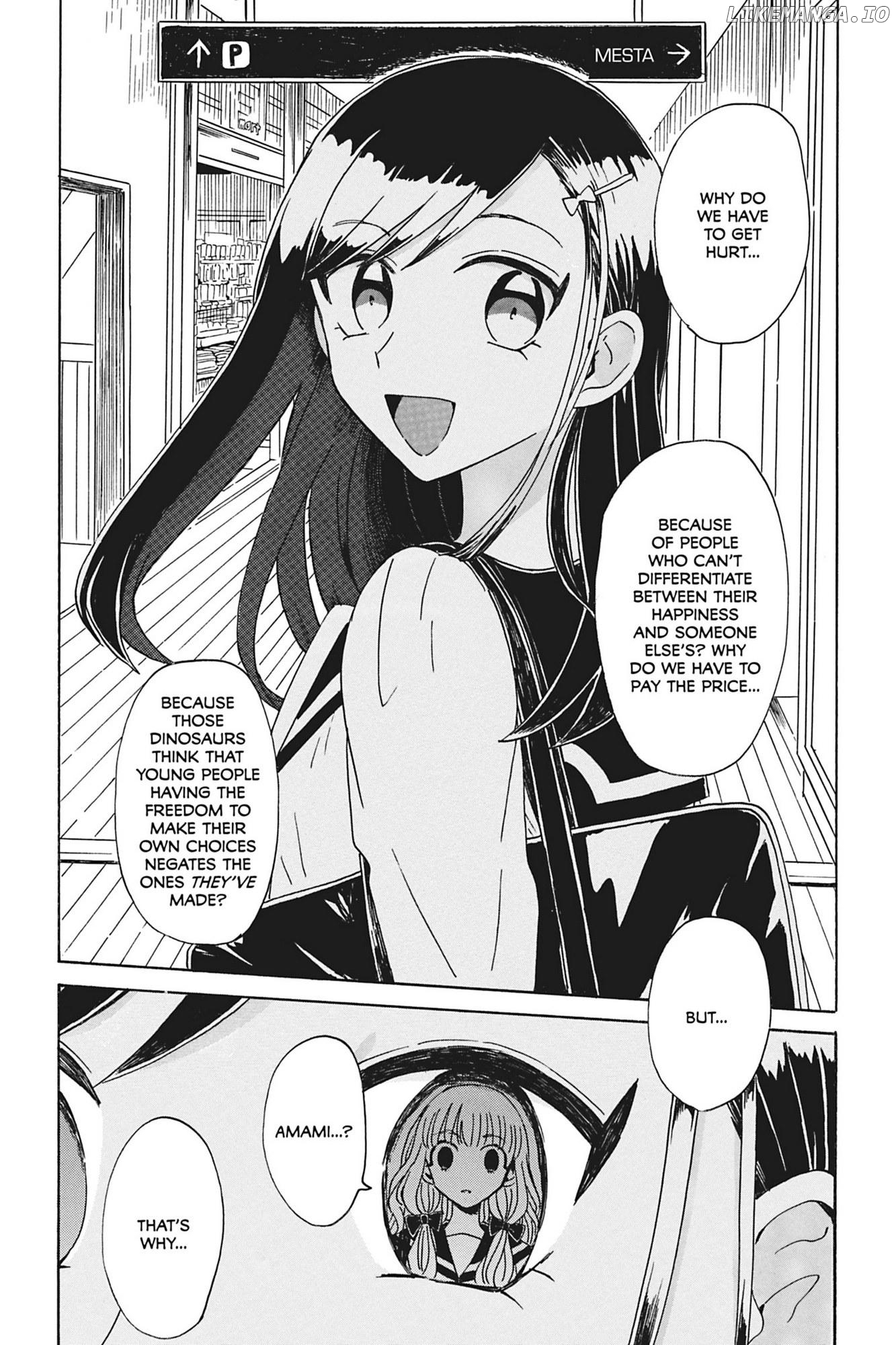 Yuri de Naru ♥ Esupawaaru Chapter 2.1 - page 24