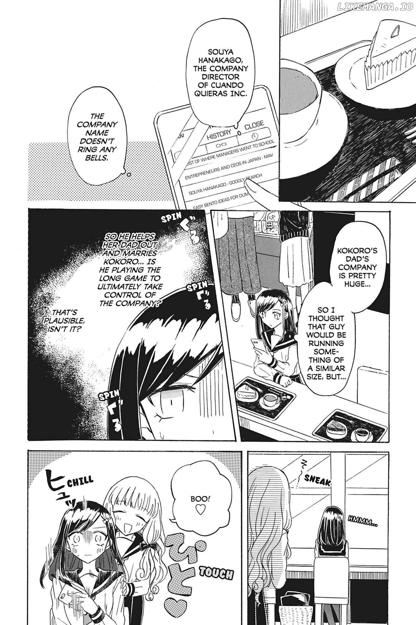 Yuri de Naru ♥ Esupawaaru Chapter 2.1 - page 6