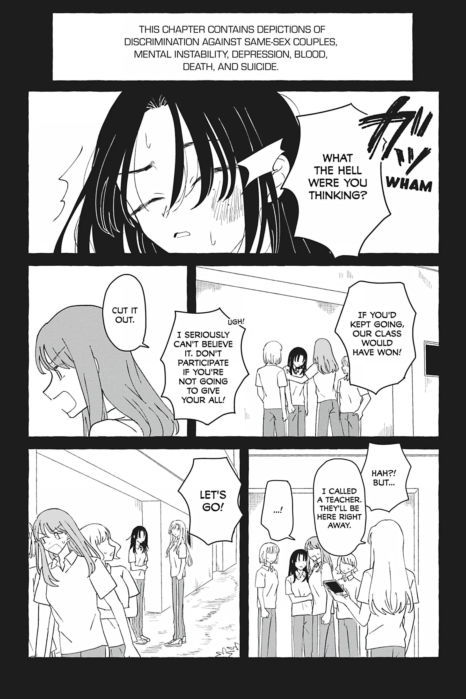 Yuri de Naru ♥ Esupawaaru Chapter 15.1 - page 1