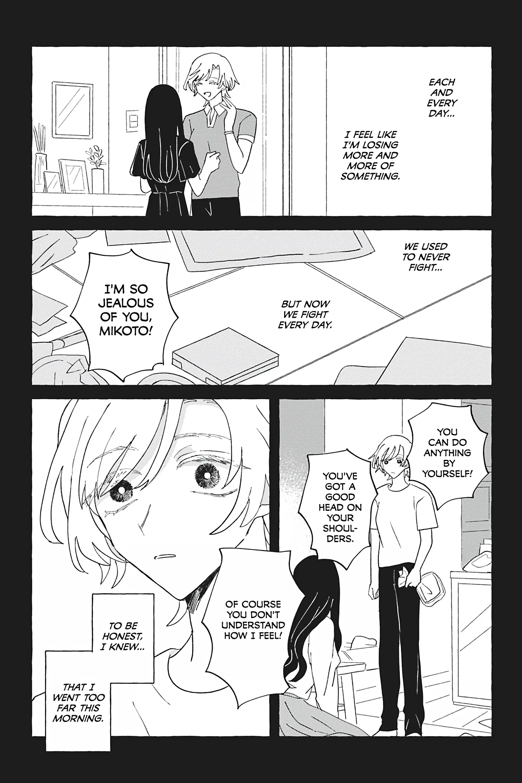 Yuri de Naru ♥ Esupawaaru Chapter 15.1 - page 11