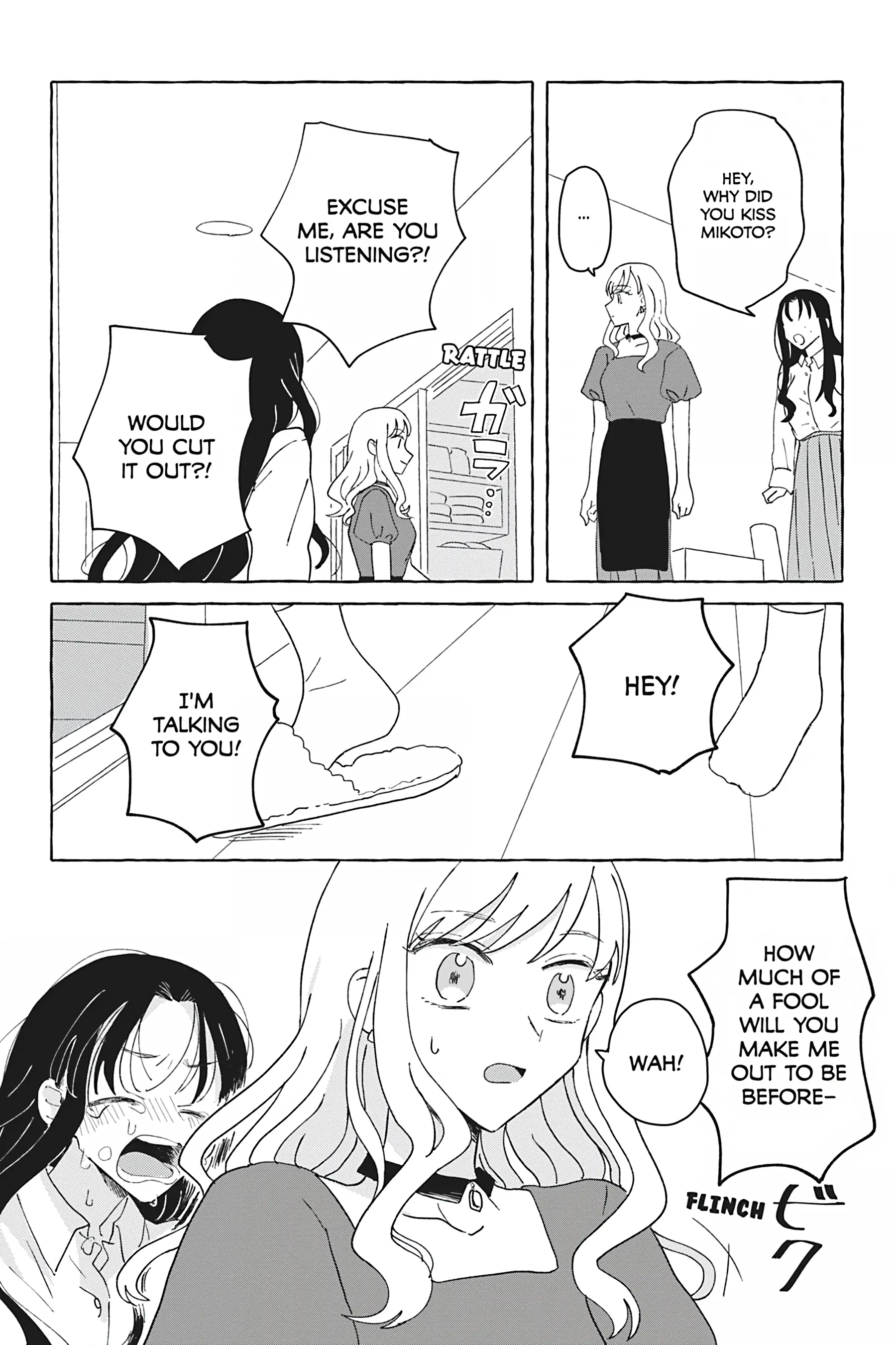 Yuri de Naru ♥ Esupawaaru Chapter 15.1 - page 18