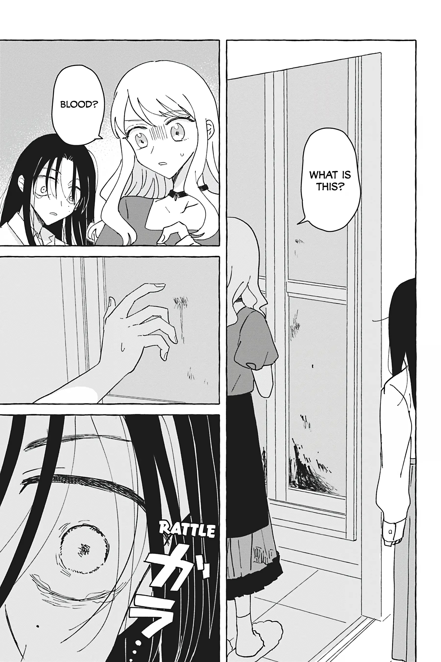 Yuri de Naru ♥ Esupawaaru Chapter 15.1 - page 19