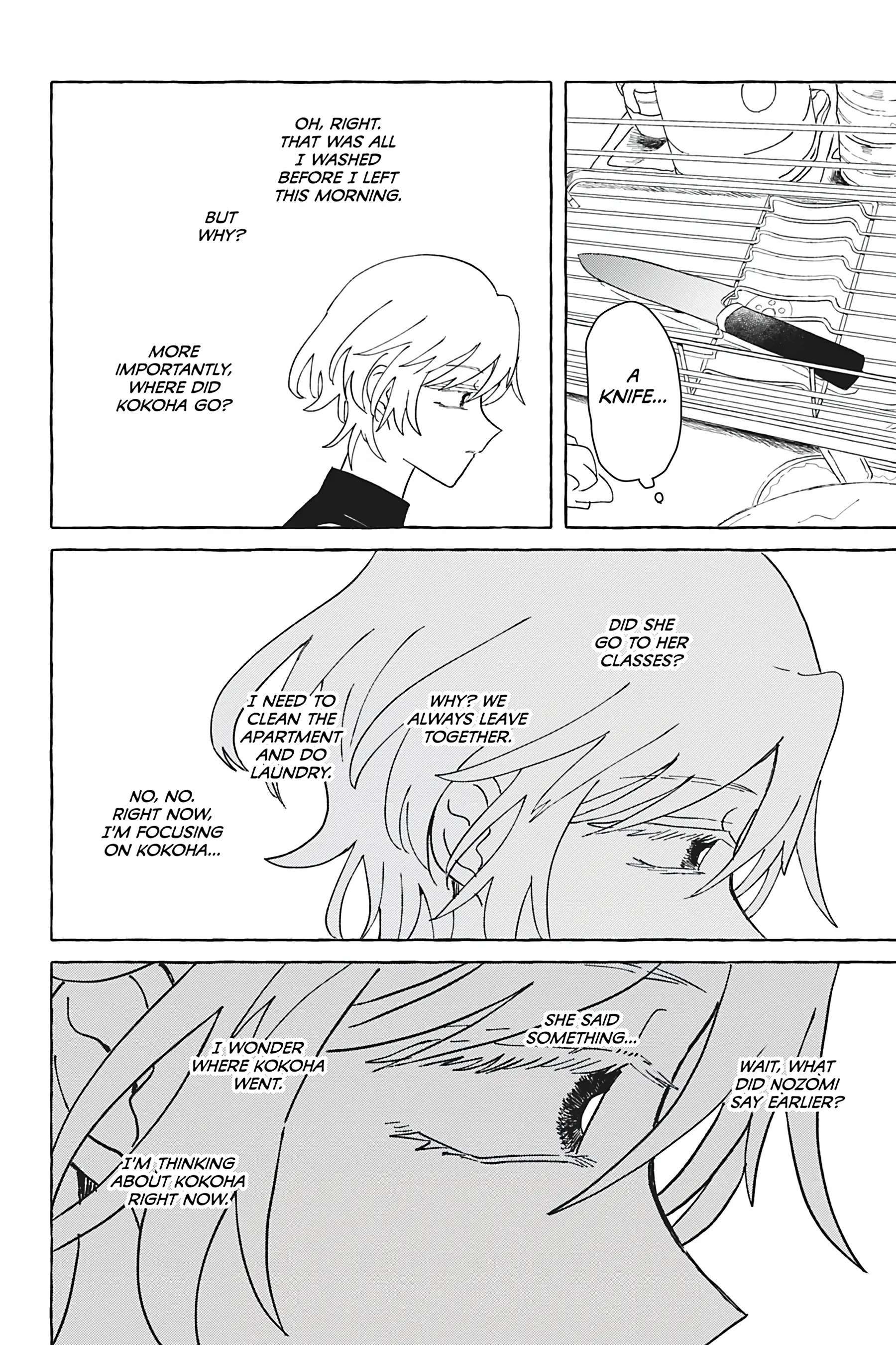 Yuri de Naru ♥ Esupawaaru Chapter 15.1 - page 28