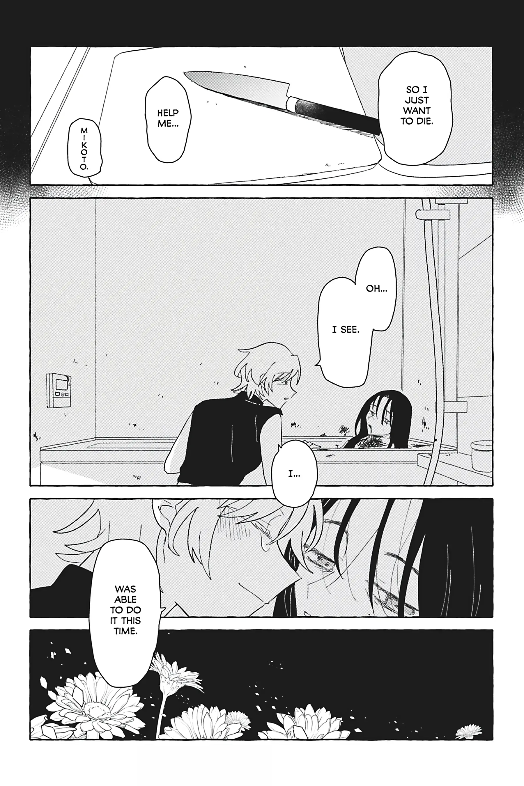 Yuri de Naru ♥ Esupawaaru Chapter 15.1 - page 32