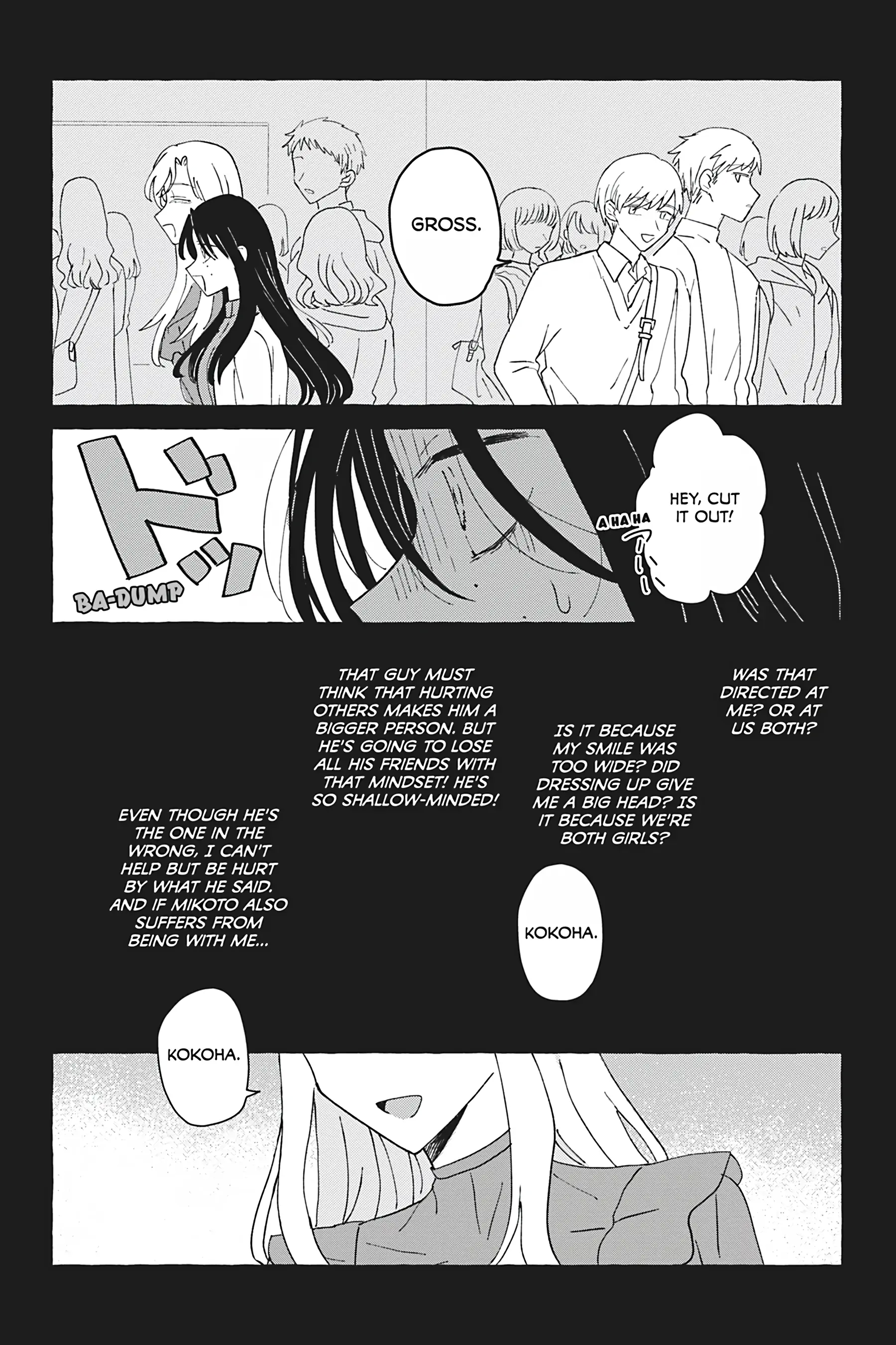 Yuri de Naru ♥ Esupawaaru Chapter 15.1 - page 8