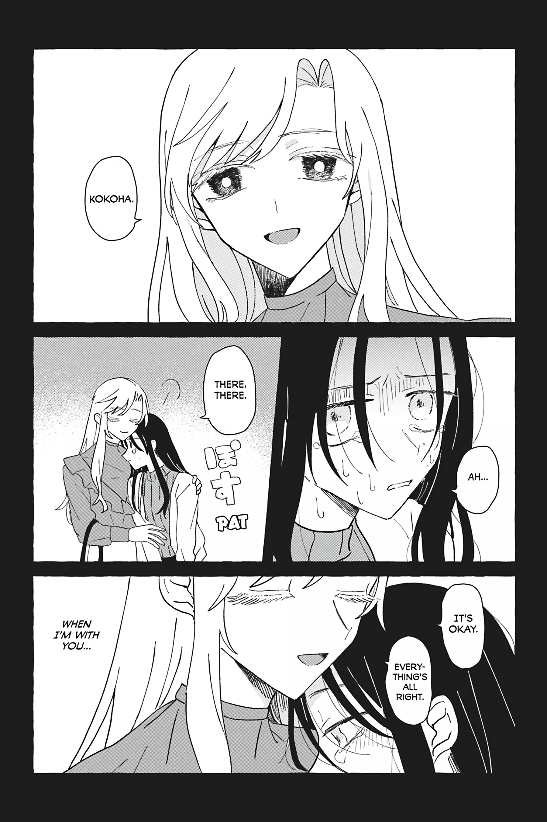 Yuri de Naru ♥ Esupawaaru Chapter 15.1 - page 9