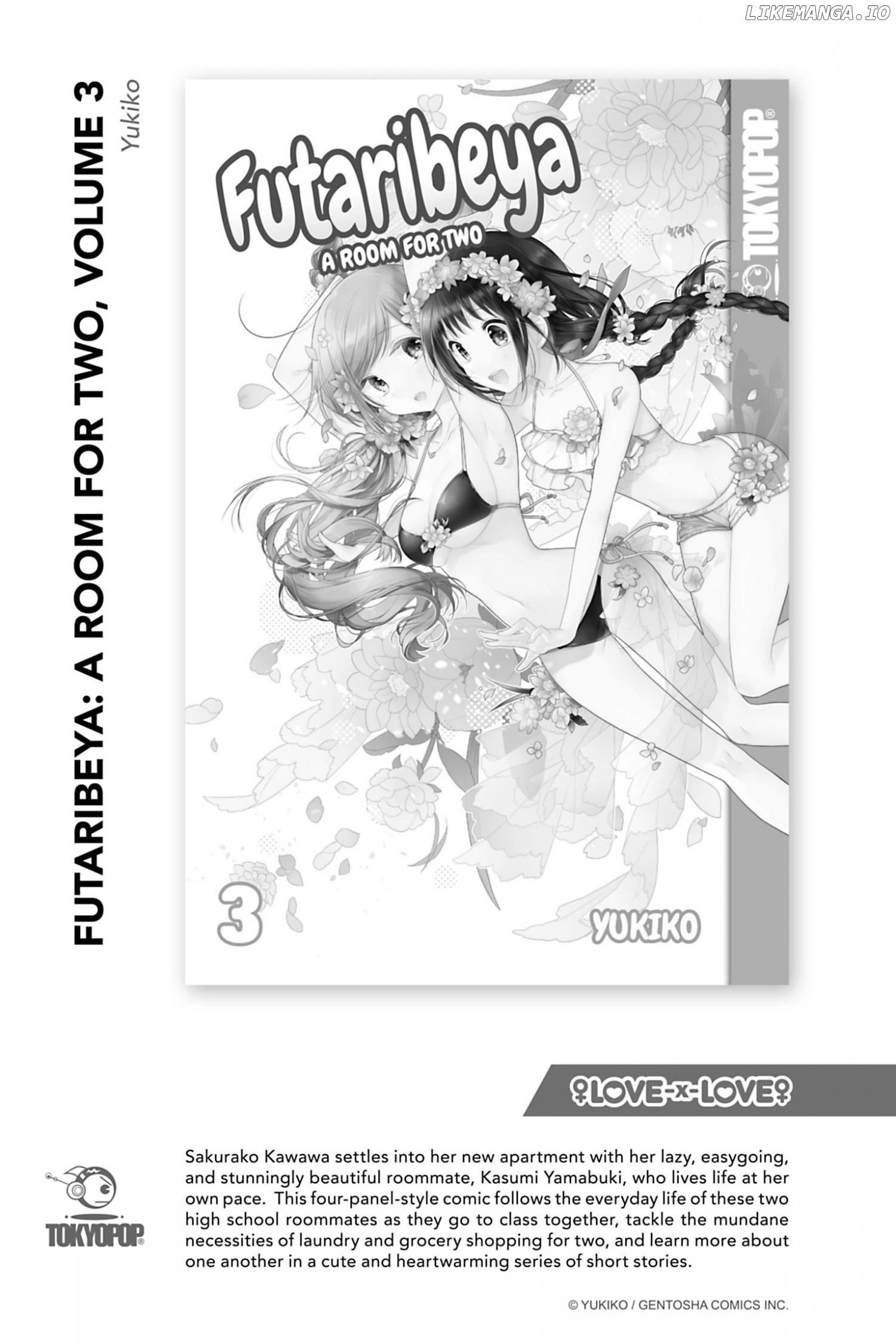 Yuri de Naru ♥ Esupawaaru Chapter 12.7 - page 11