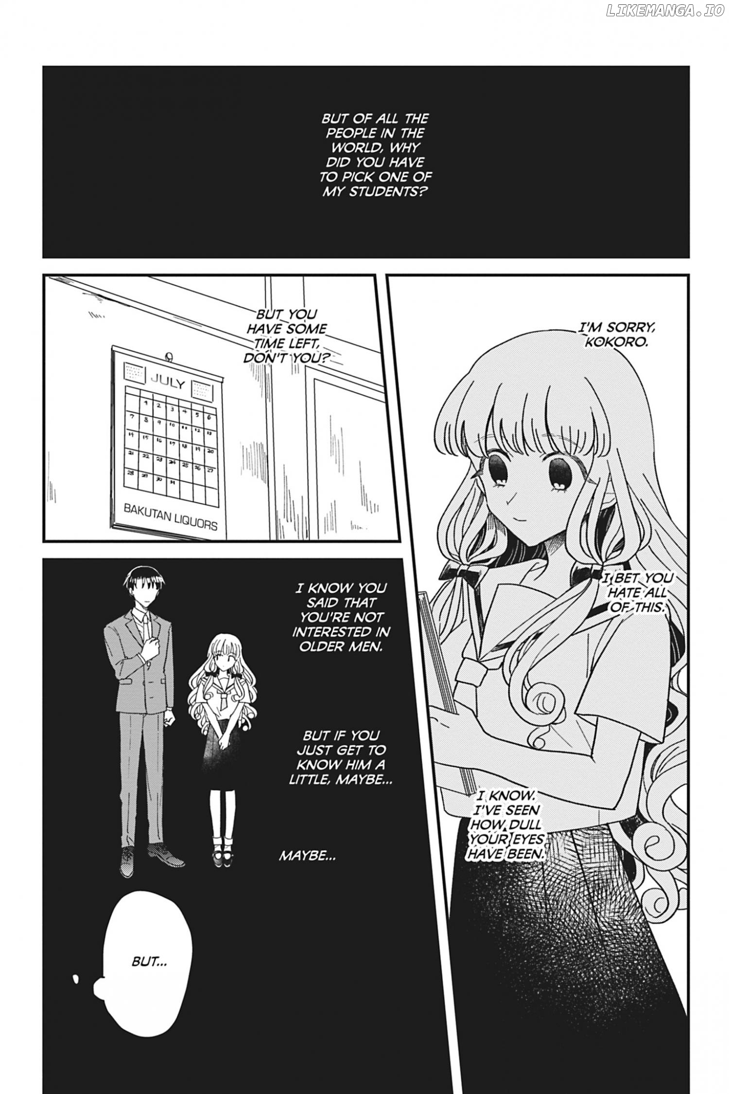 Yuri de Naru ♥ Esupawaaru Chapter 11.2 - page 26