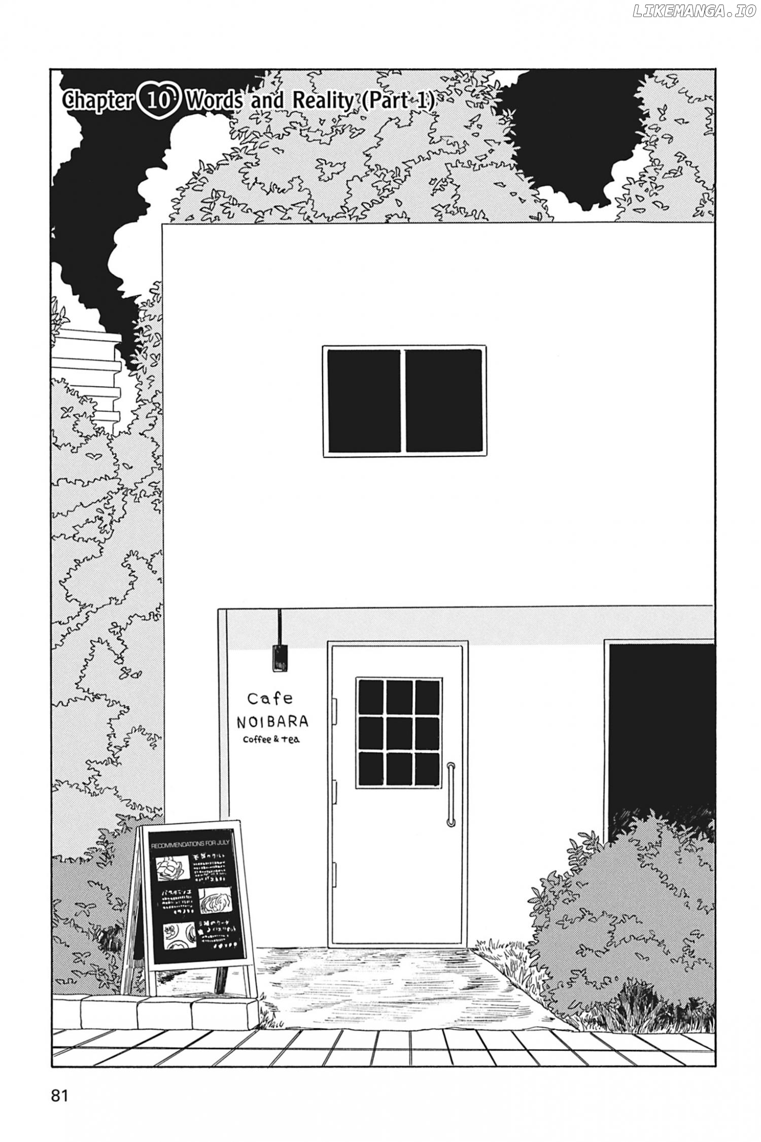 Yuri de Naru ♥ Esupawaaru Chapter 10.1 - page 1