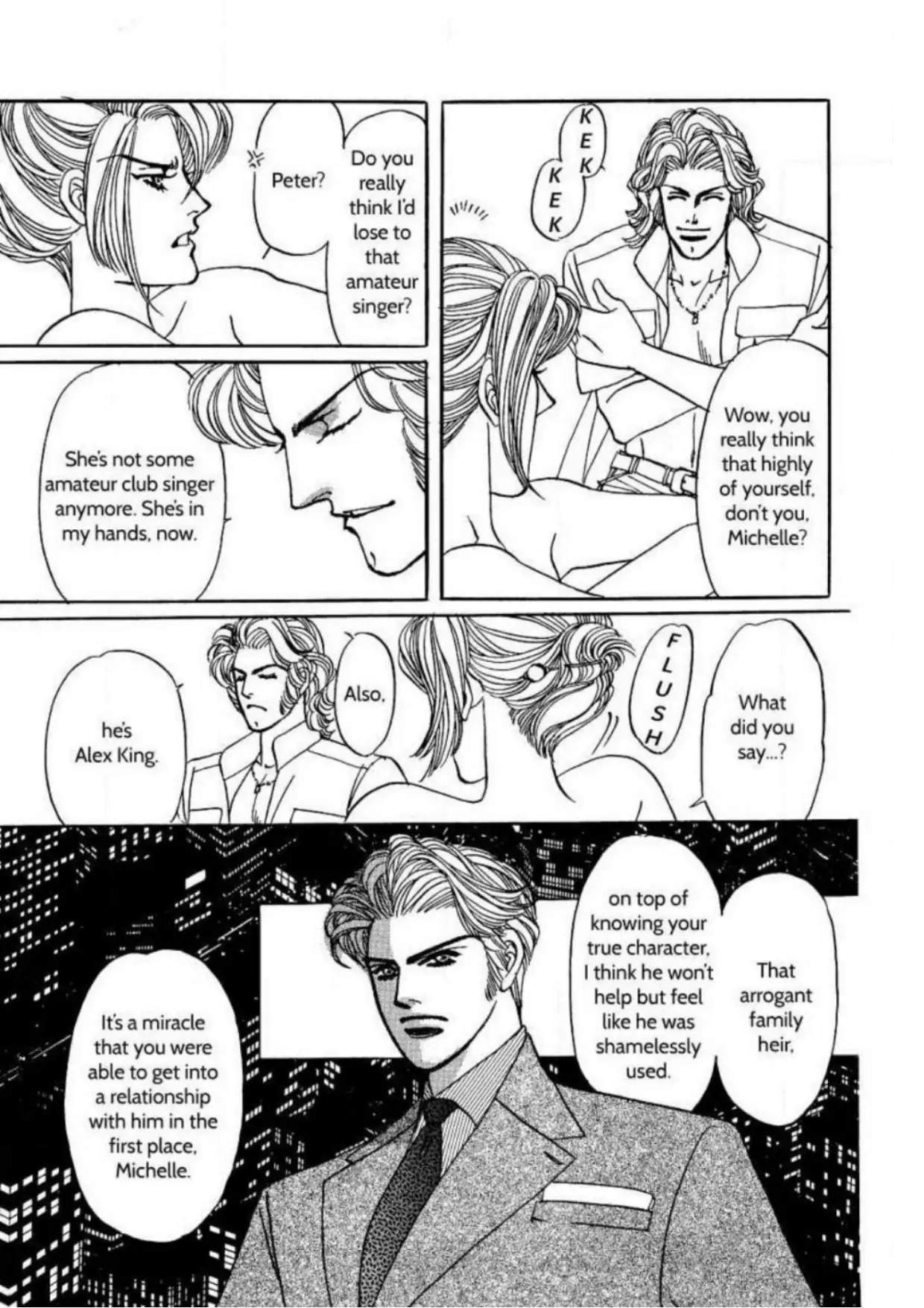 The Arranged Marriage Chapter 1 - page 107