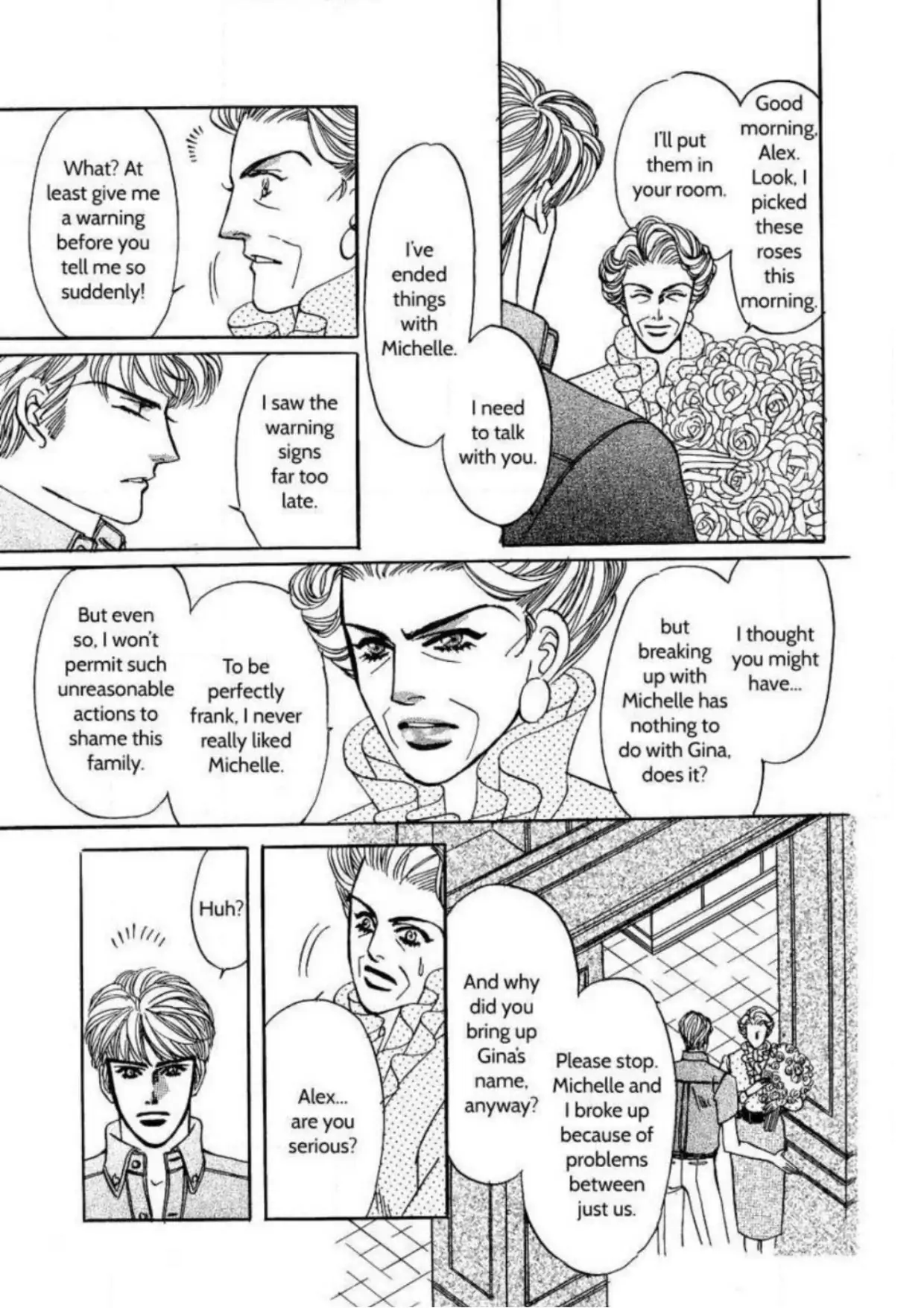 The Arranged Marriage Chapter 1 - page 109