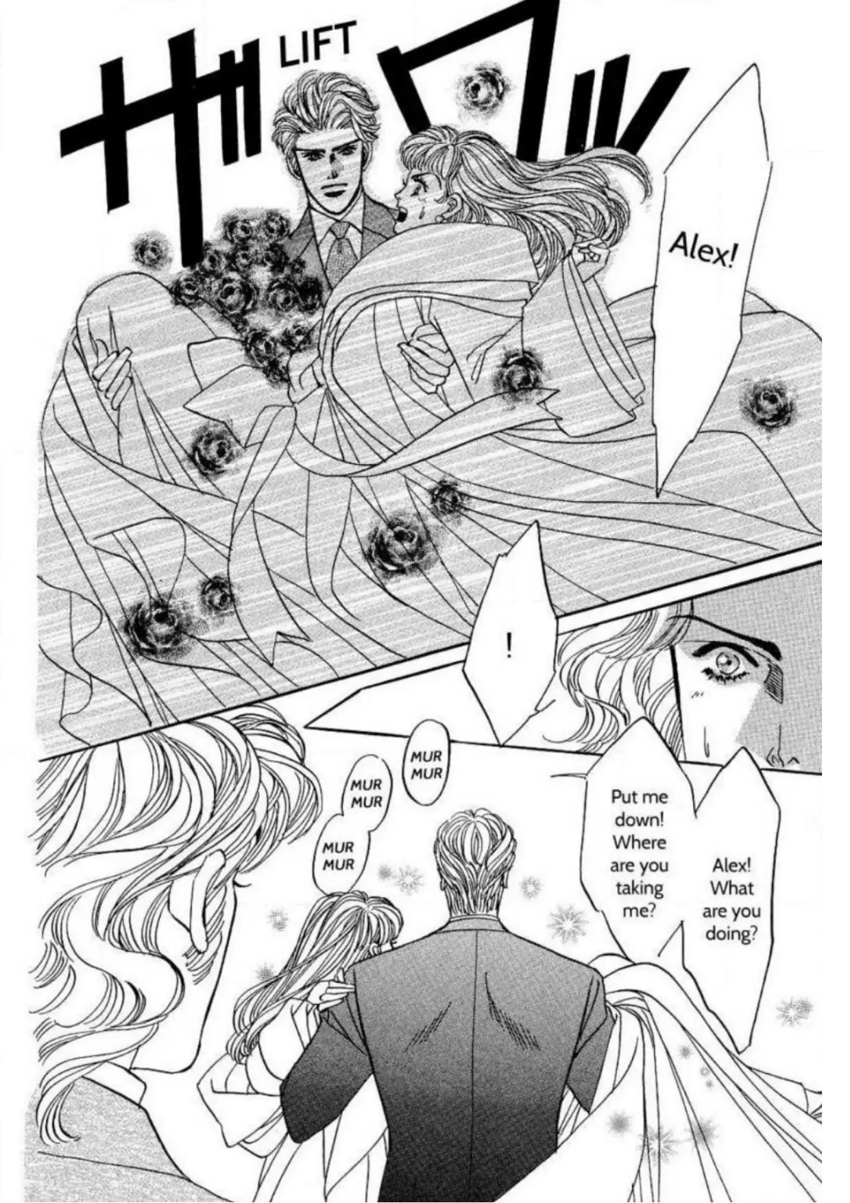 The Arranged Marriage Chapter 1 - page 120