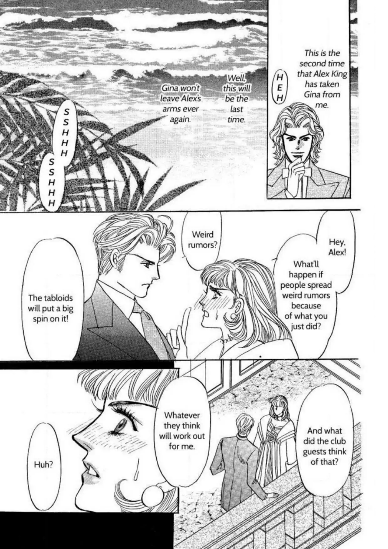 The Arranged Marriage Chapter 1 - page 121