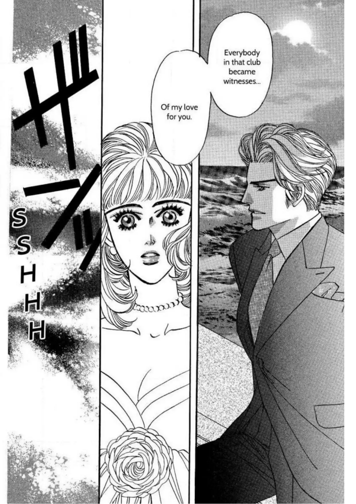 The Arranged Marriage Chapter 1 - page 122