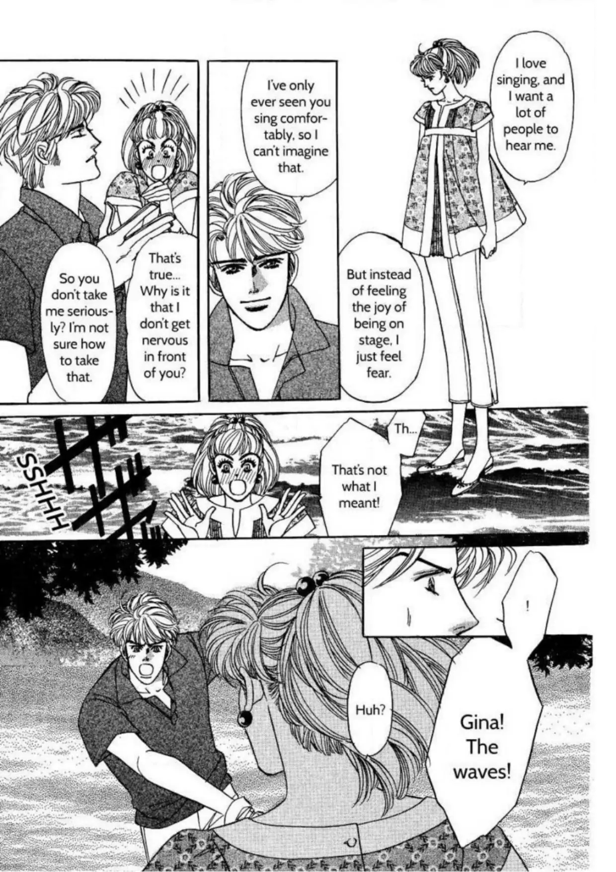 The Arranged Marriage Chapter 1 - page 39