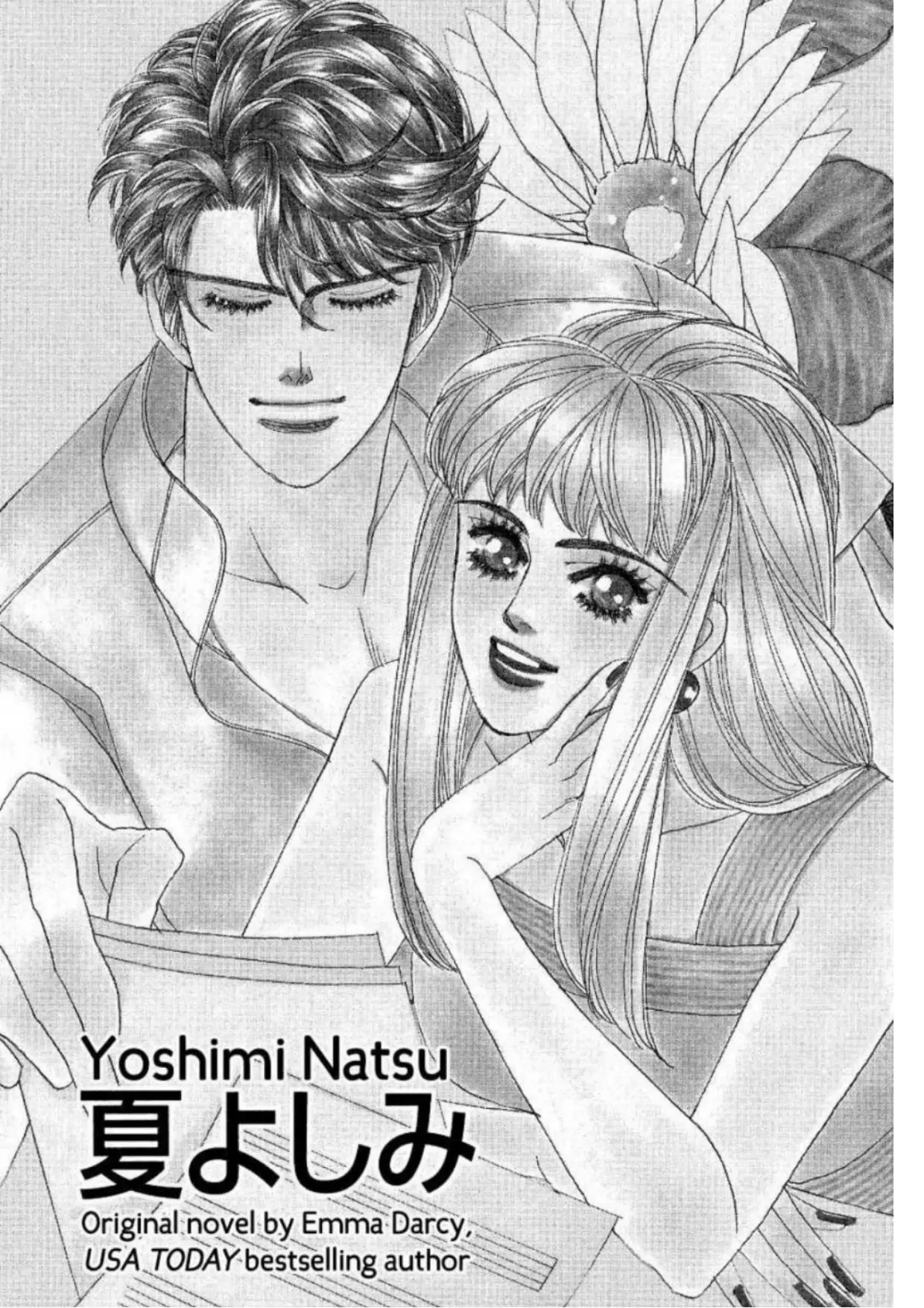 The Arranged Marriage Chapter 1 - page 5