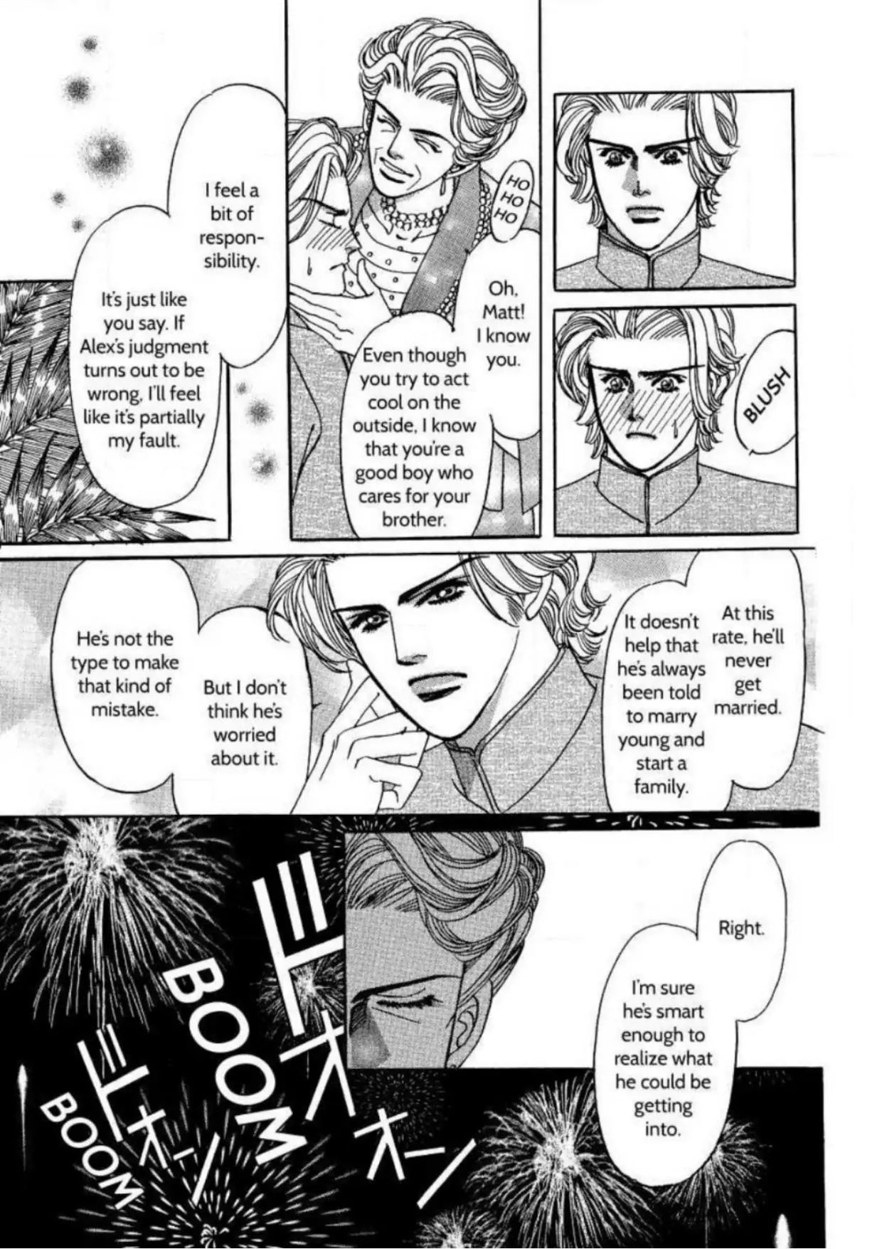 The Arranged Marriage Chapter 1 - page 63