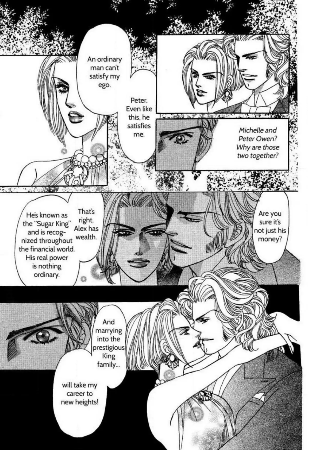 The Arranged Marriage Chapter 1 - page 69