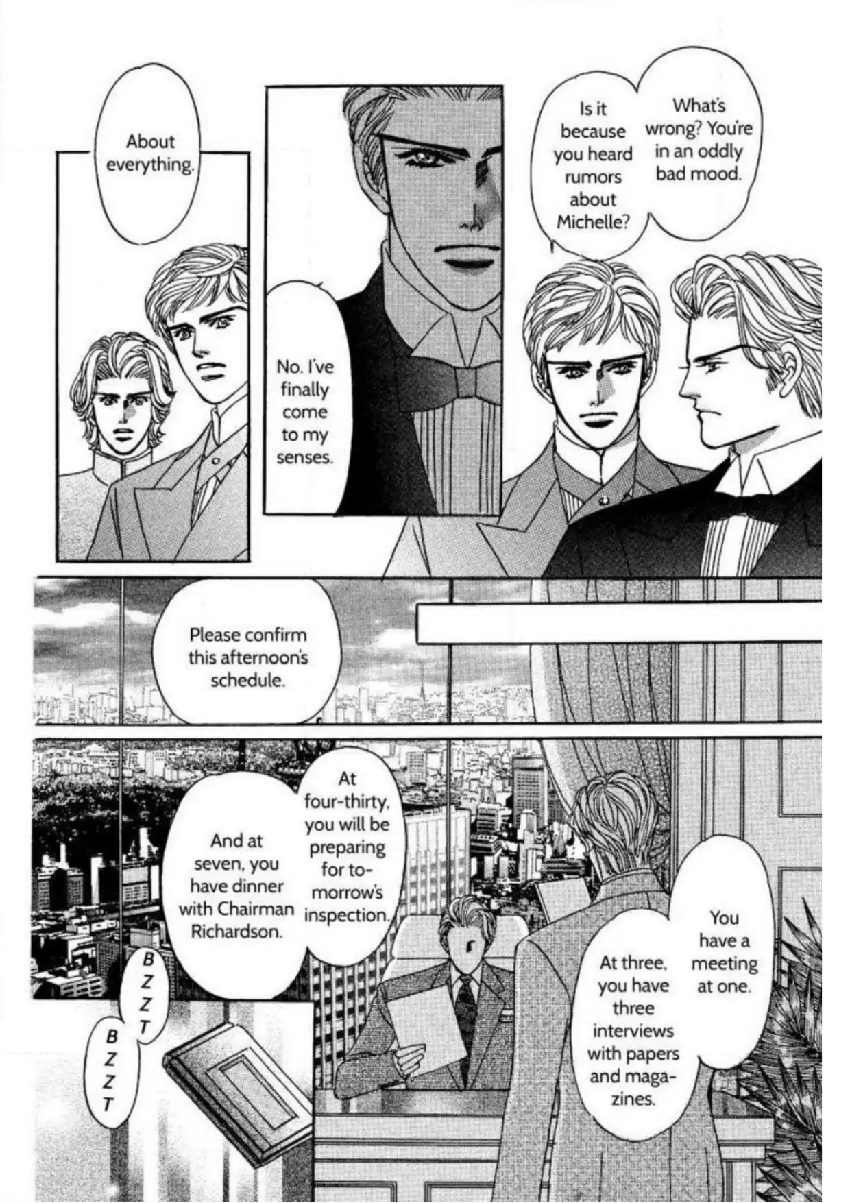 The Arranged Marriage Chapter 1 - page 72