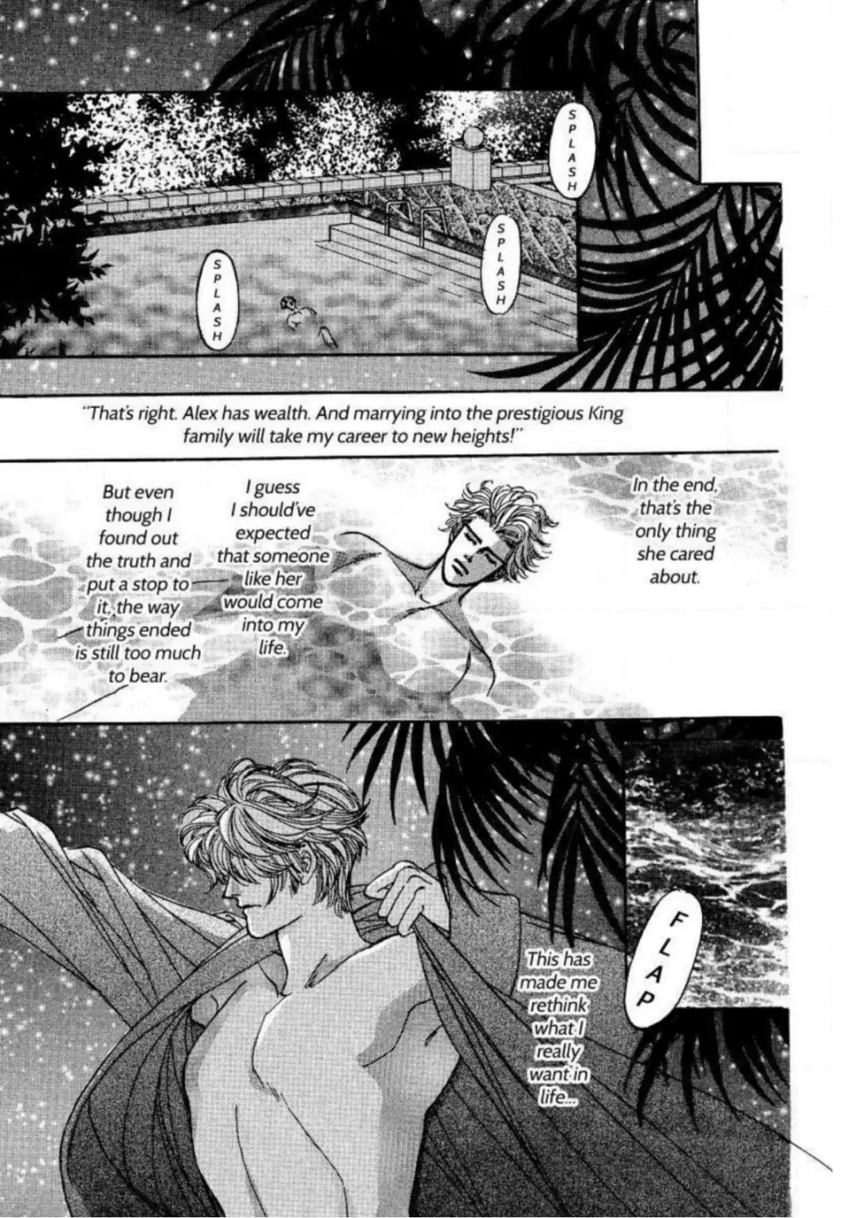 The Arranged Marriage Chapter 1 - page 77