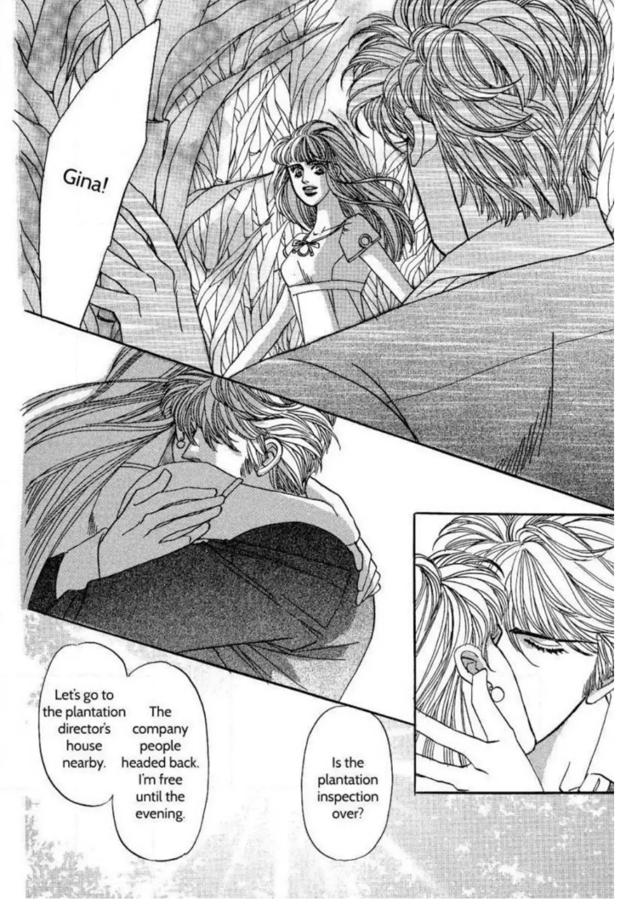 The Arranged Marriage Chapter 1 - page 84